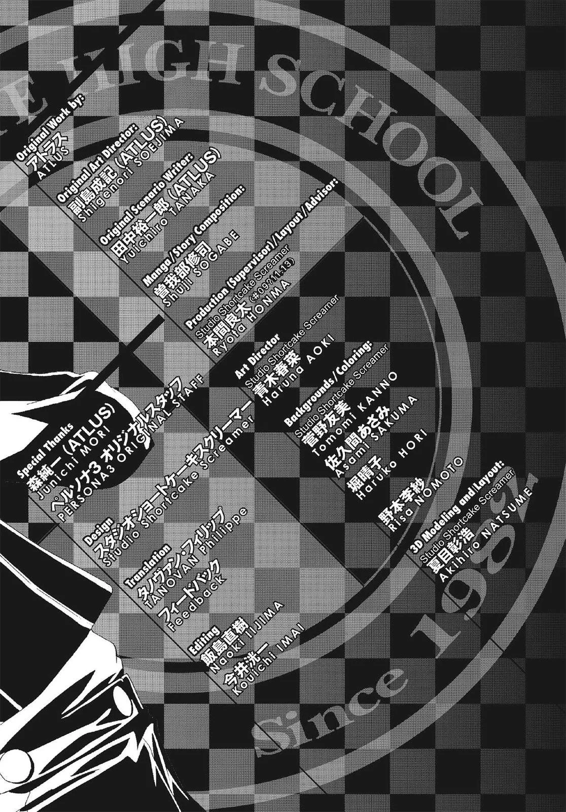 Read Persona 3 EN Manga Online