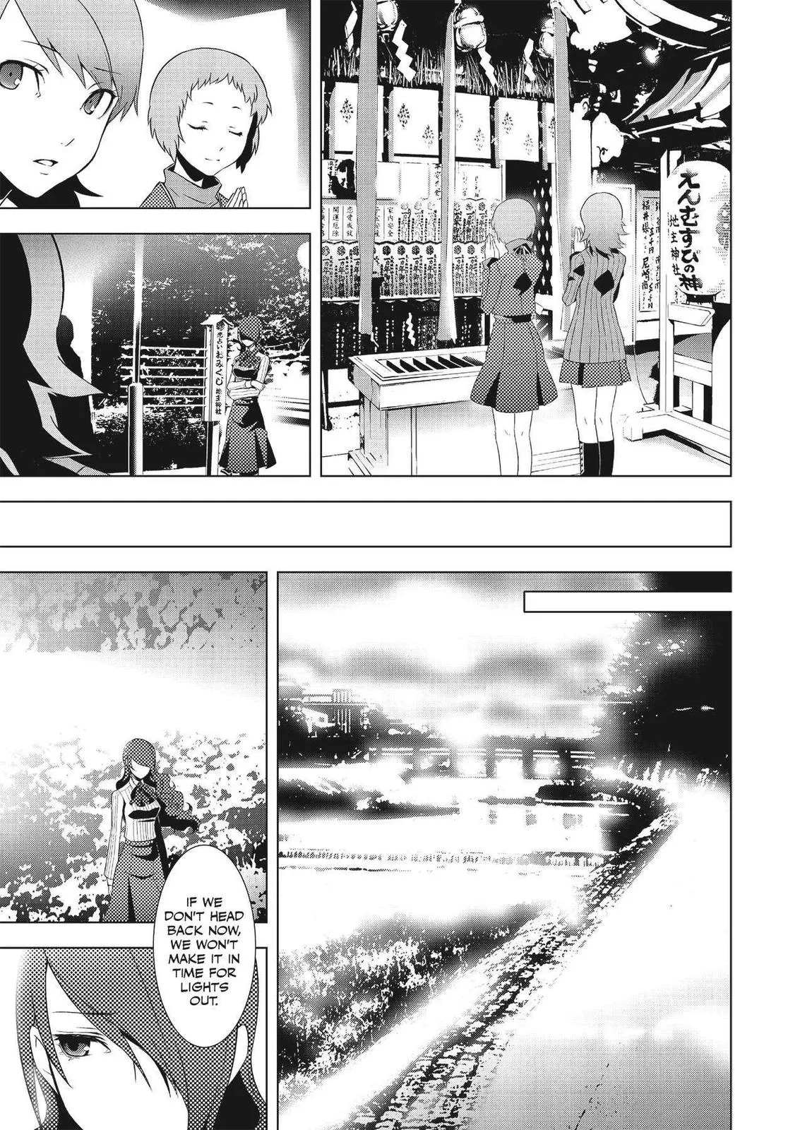Read Persona 3 EN Manga Online