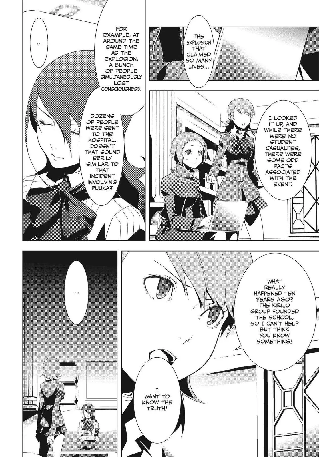 Read Persona 3 EN Manga Online