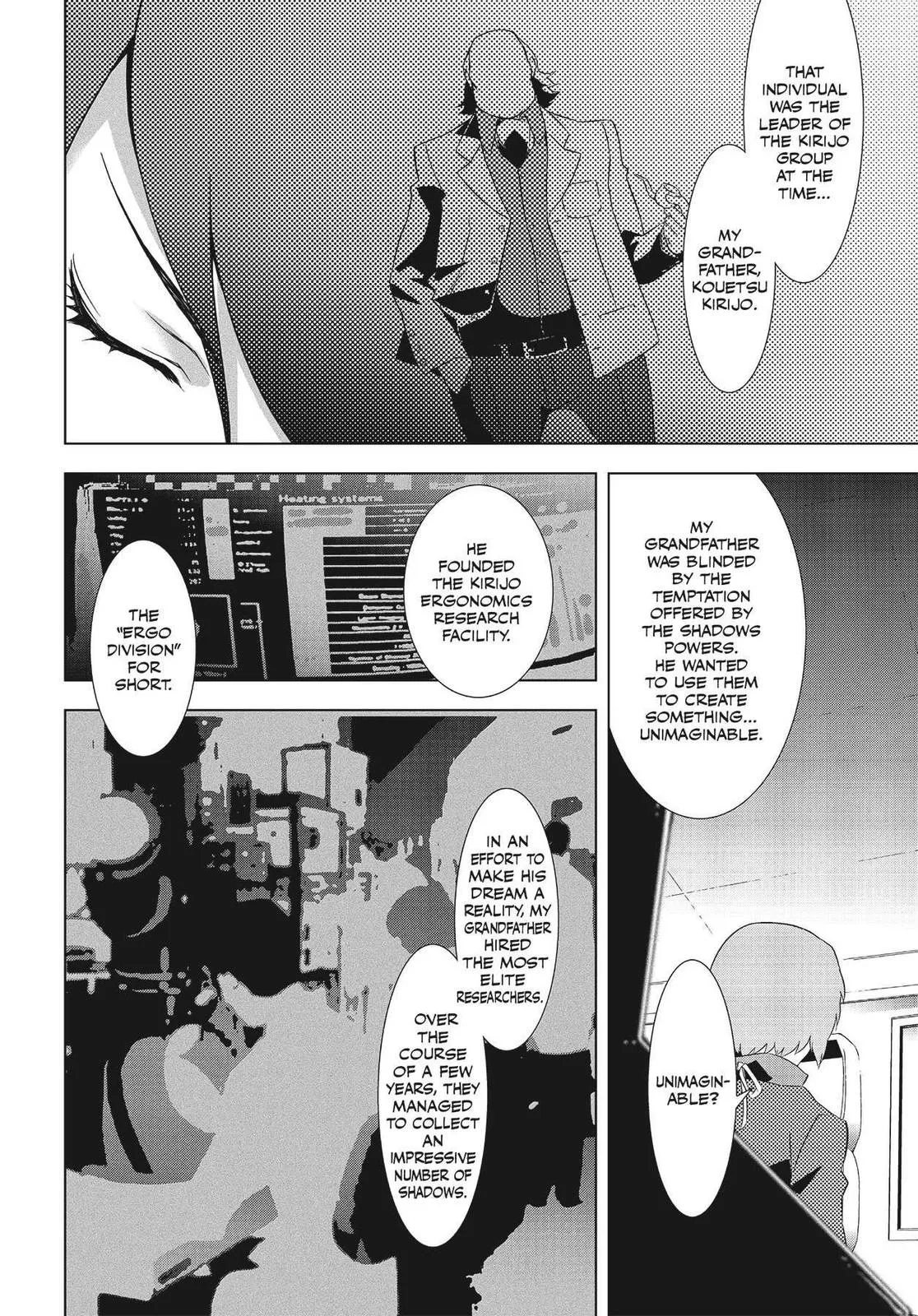 Read Persona 3 EN Manga Online