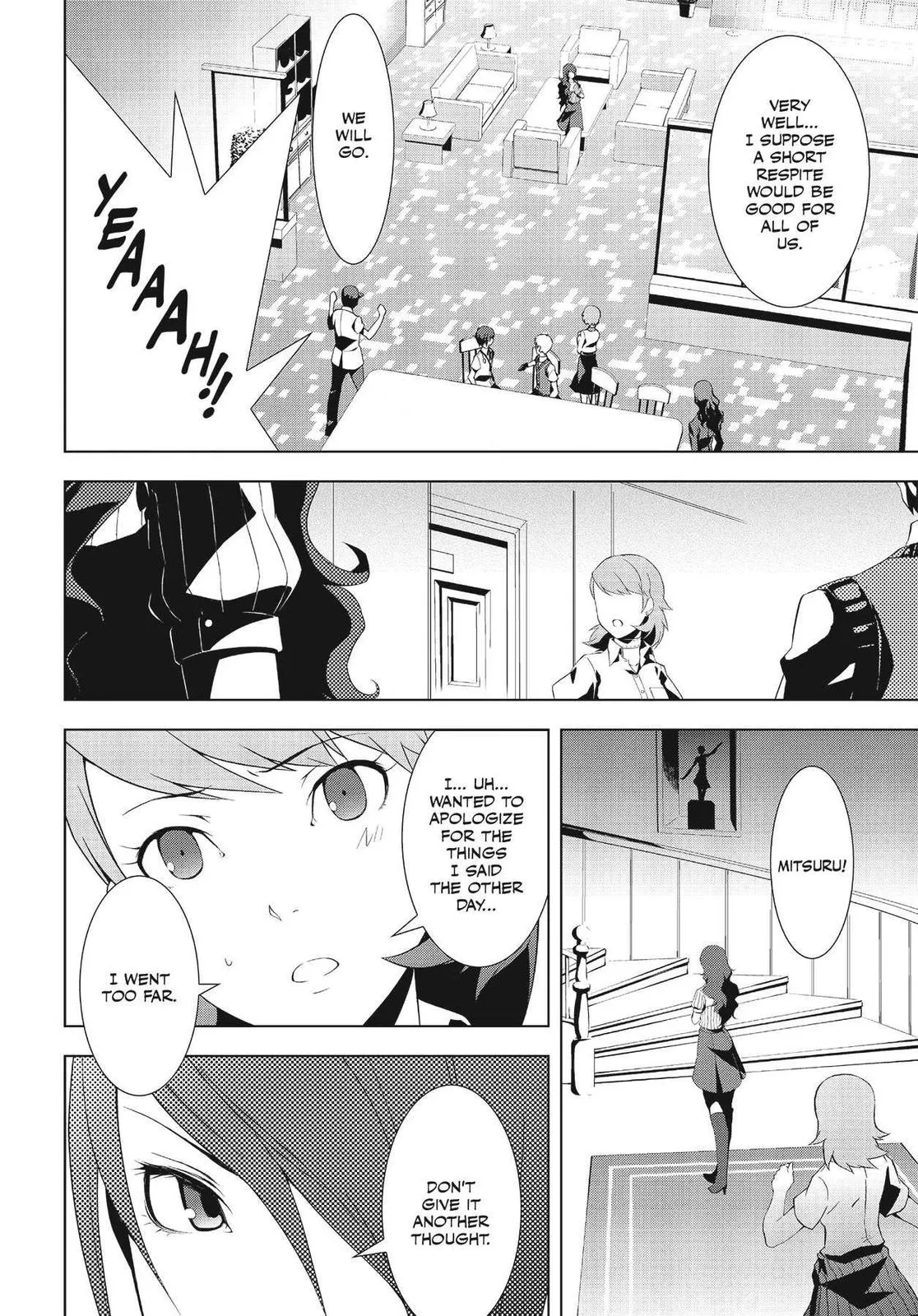 Read Persona 3 EN Manga Online