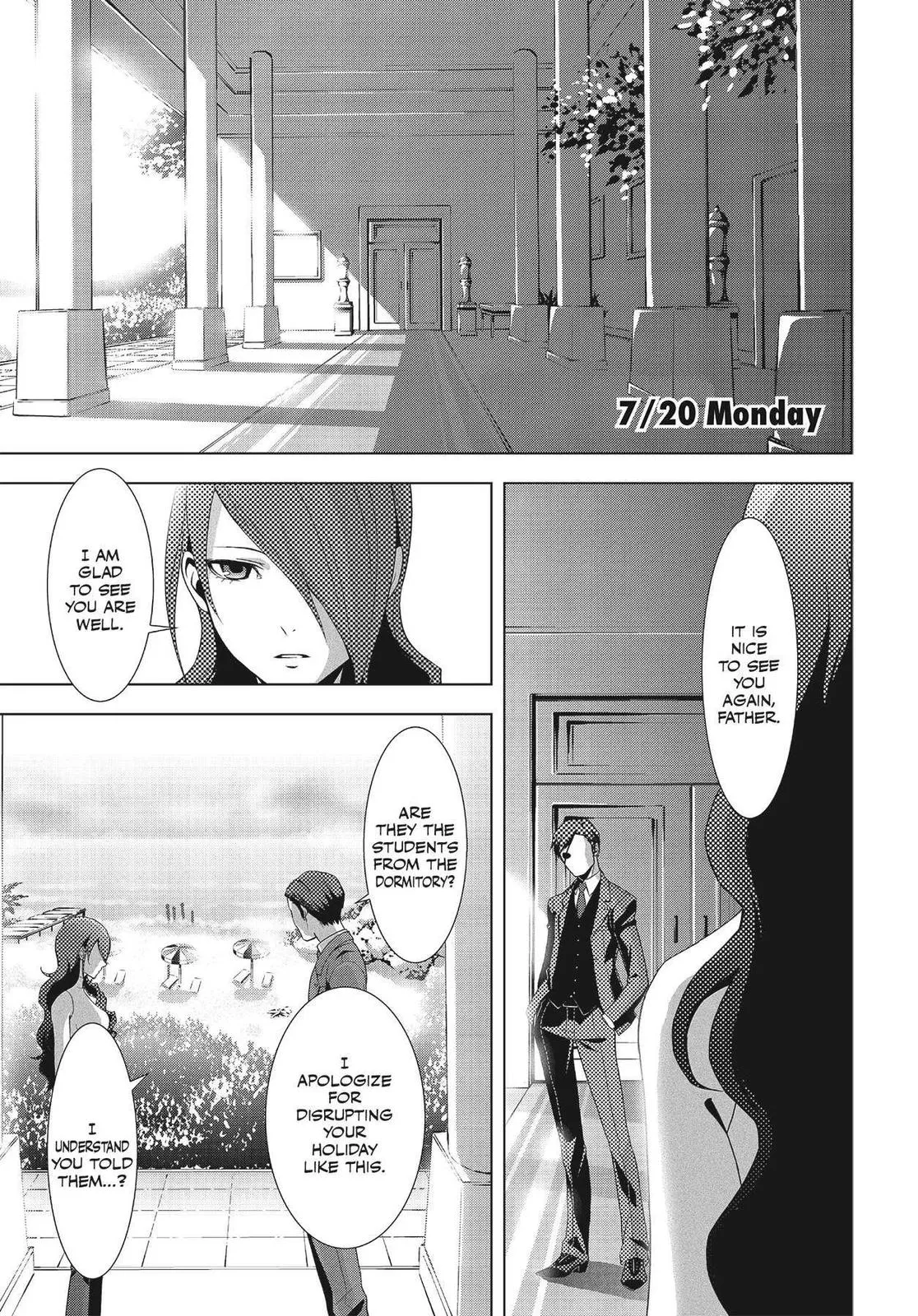 Read Persona 3 EN Manga Online