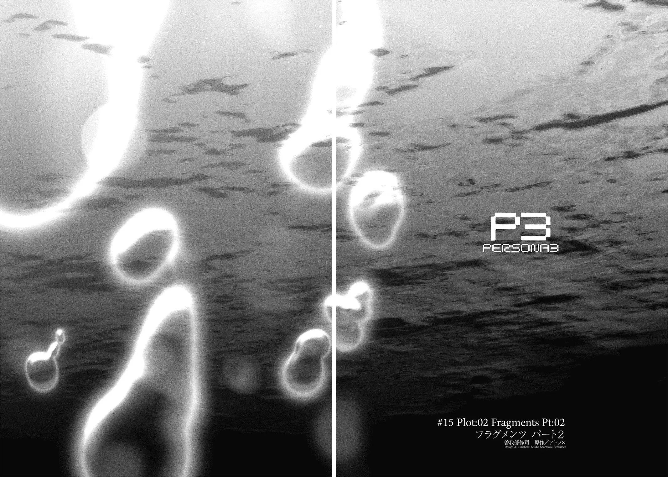 Read Persona 3 EN Manga Online