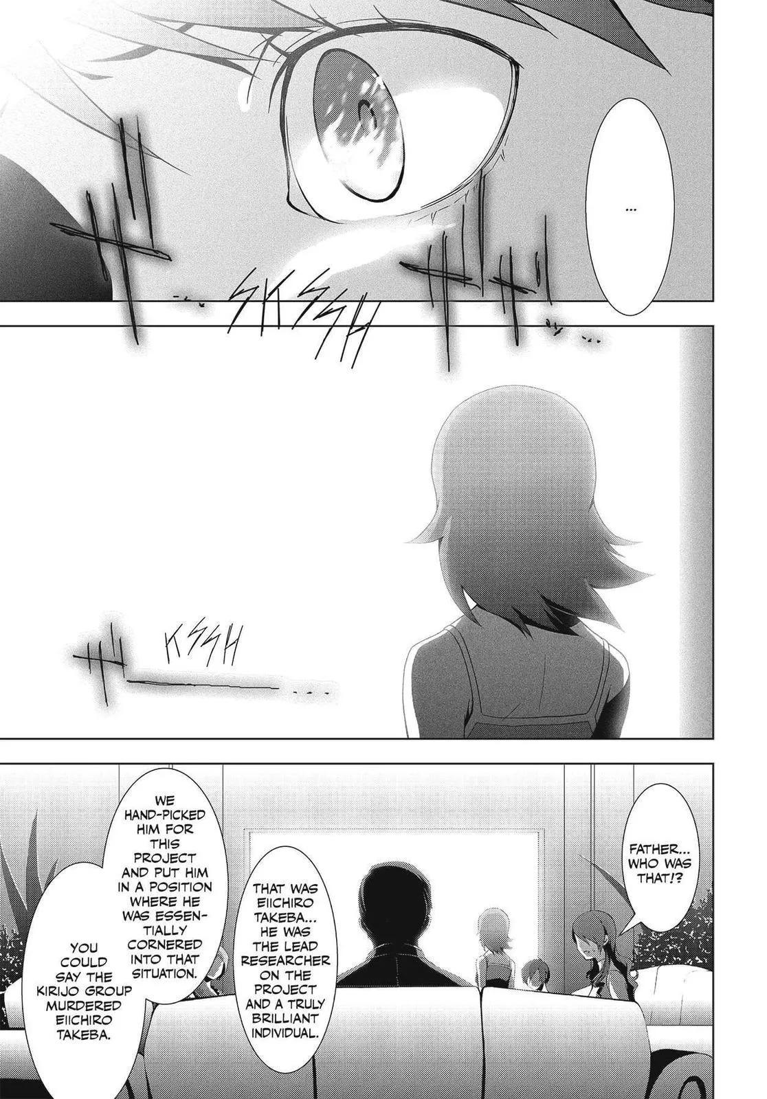 Read Persona 3 EN Manga Online