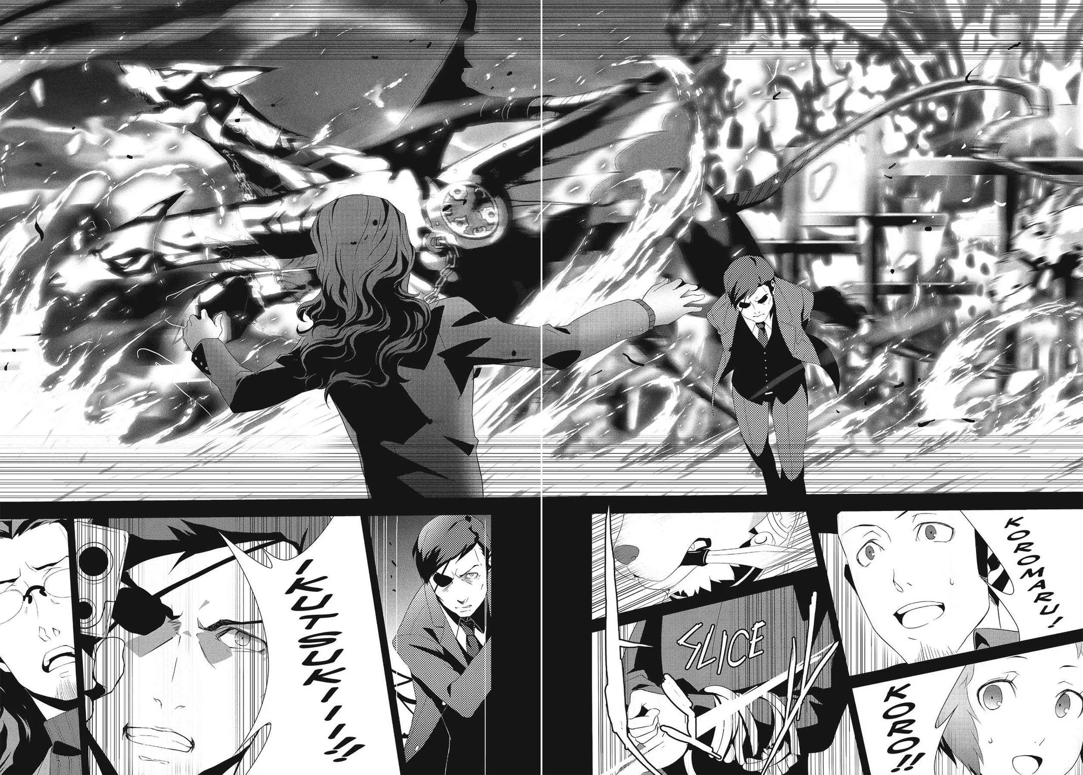 Read Persona 3 EN Manga Online