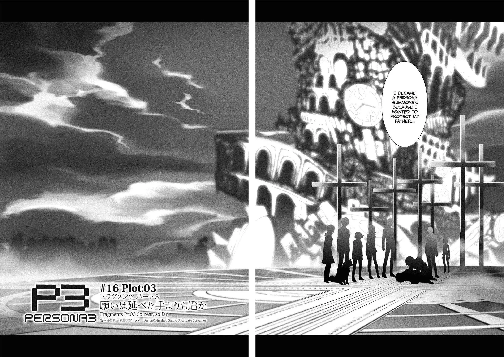 Read Persona 3 EN Manga Online