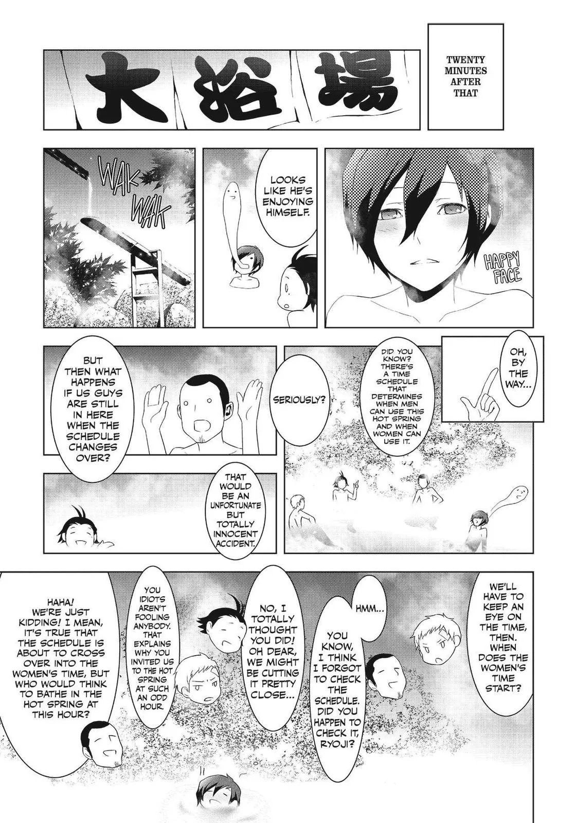 Read Persona 3 EN Manga Online