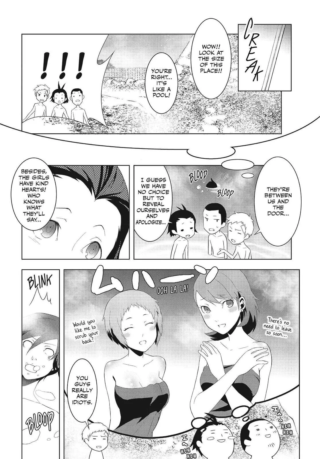 Read Persona 3 EN Manga Online
