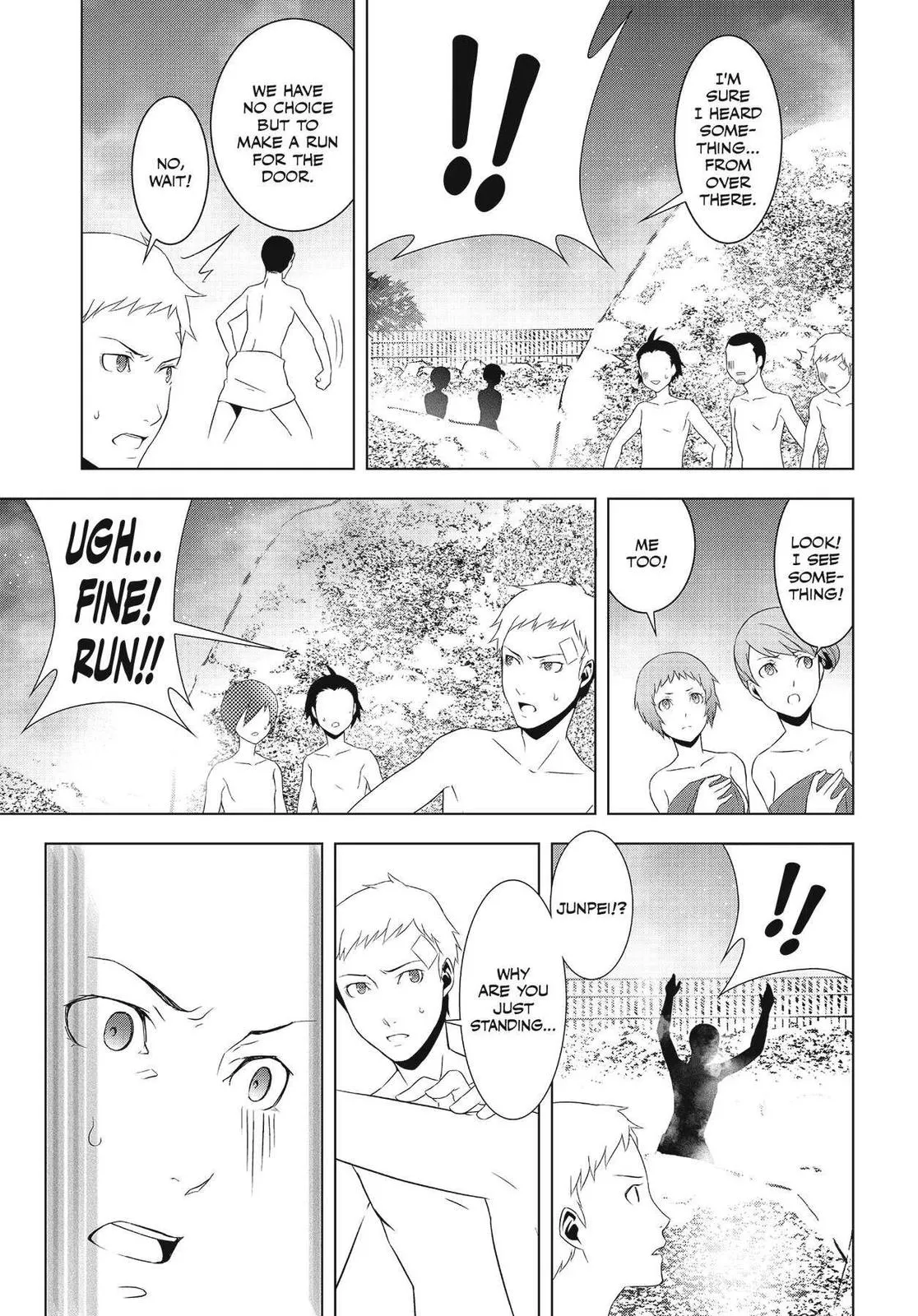 Read Persona 3 EN Manga Online