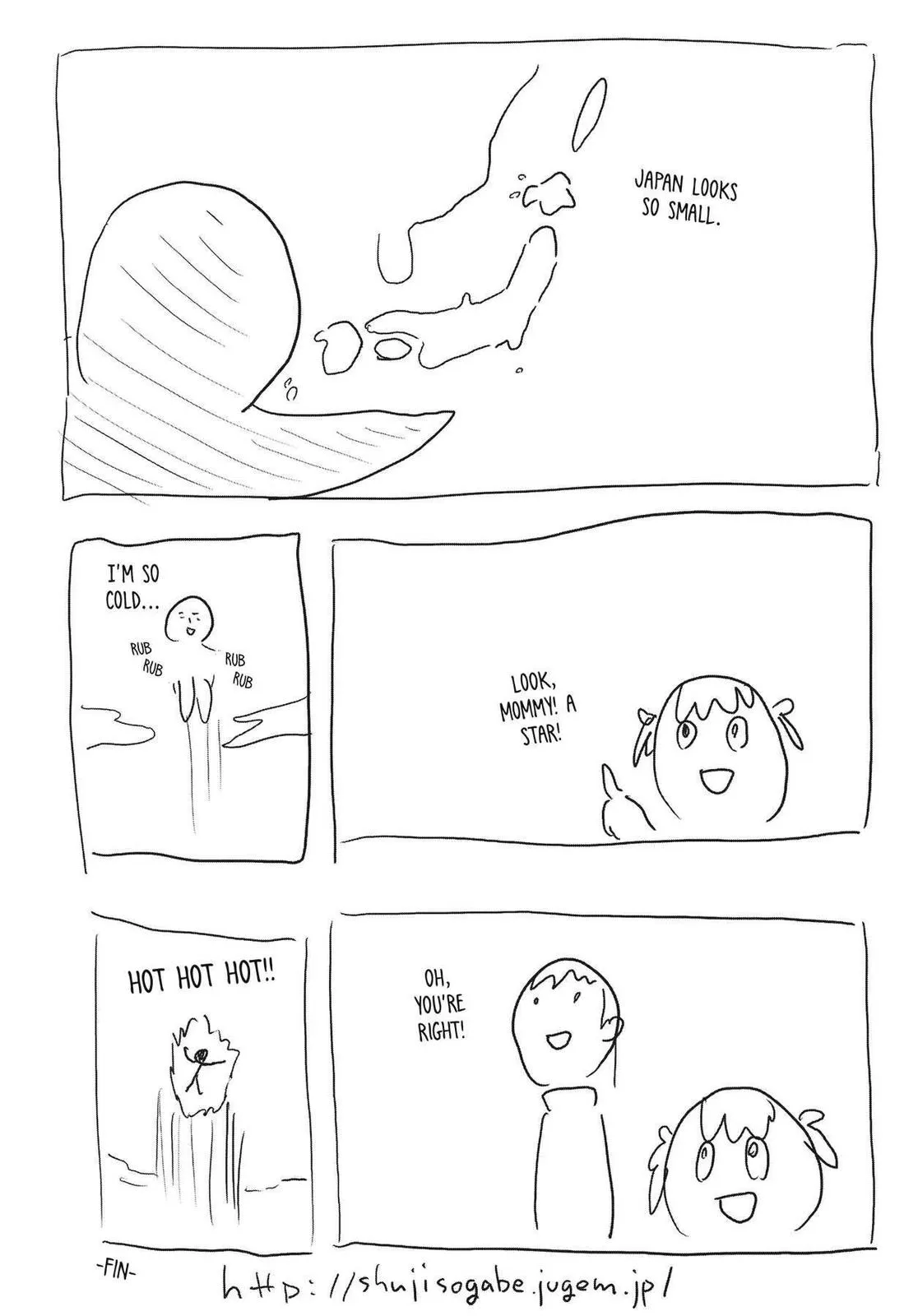 Read Persona 3 EN Manga Online