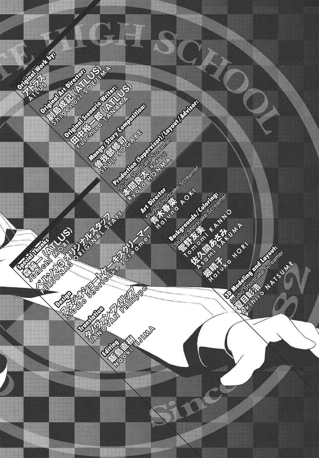 Read Persona 3 EN Manga Online