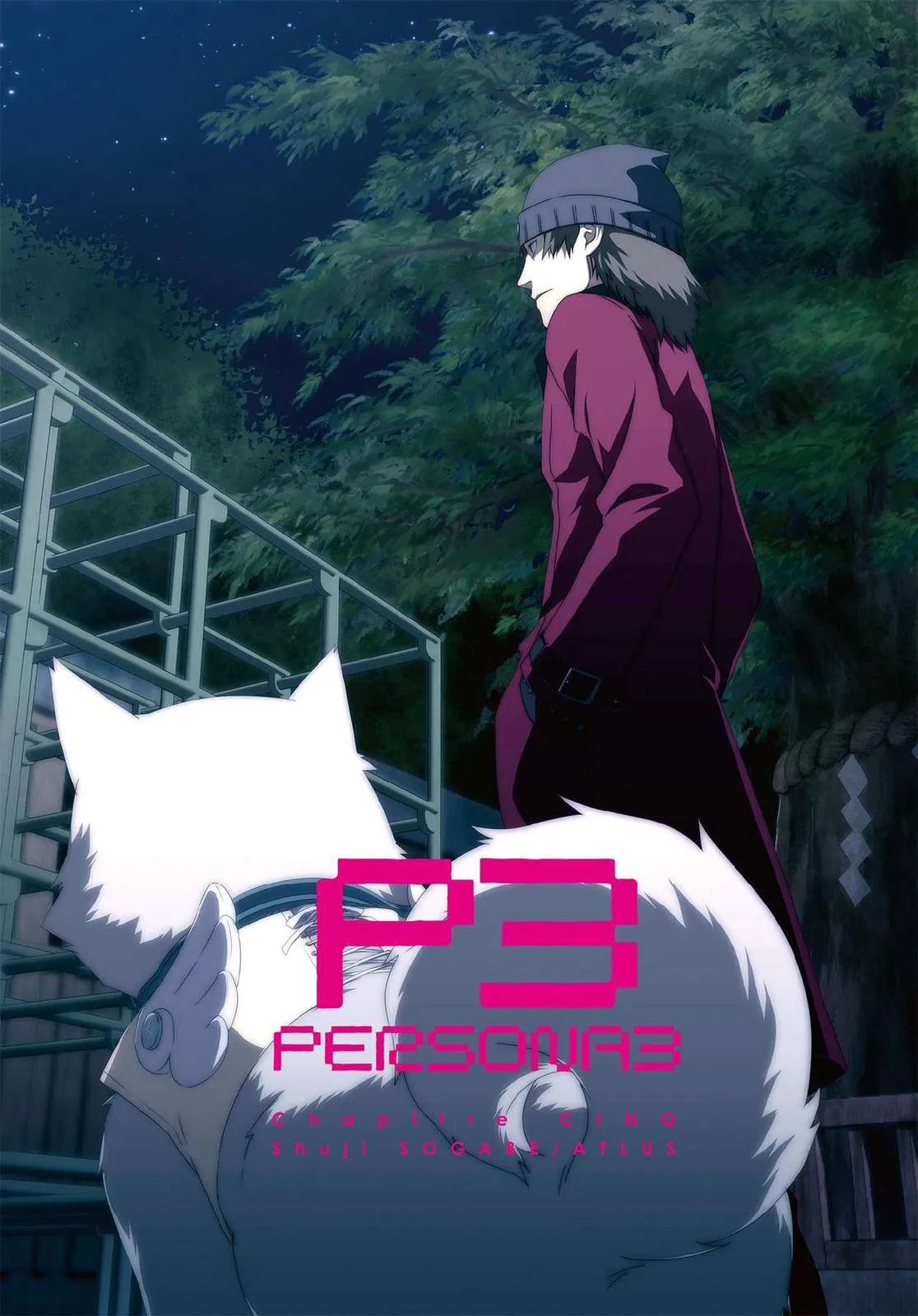 Read Persona 3 EN Manga Online