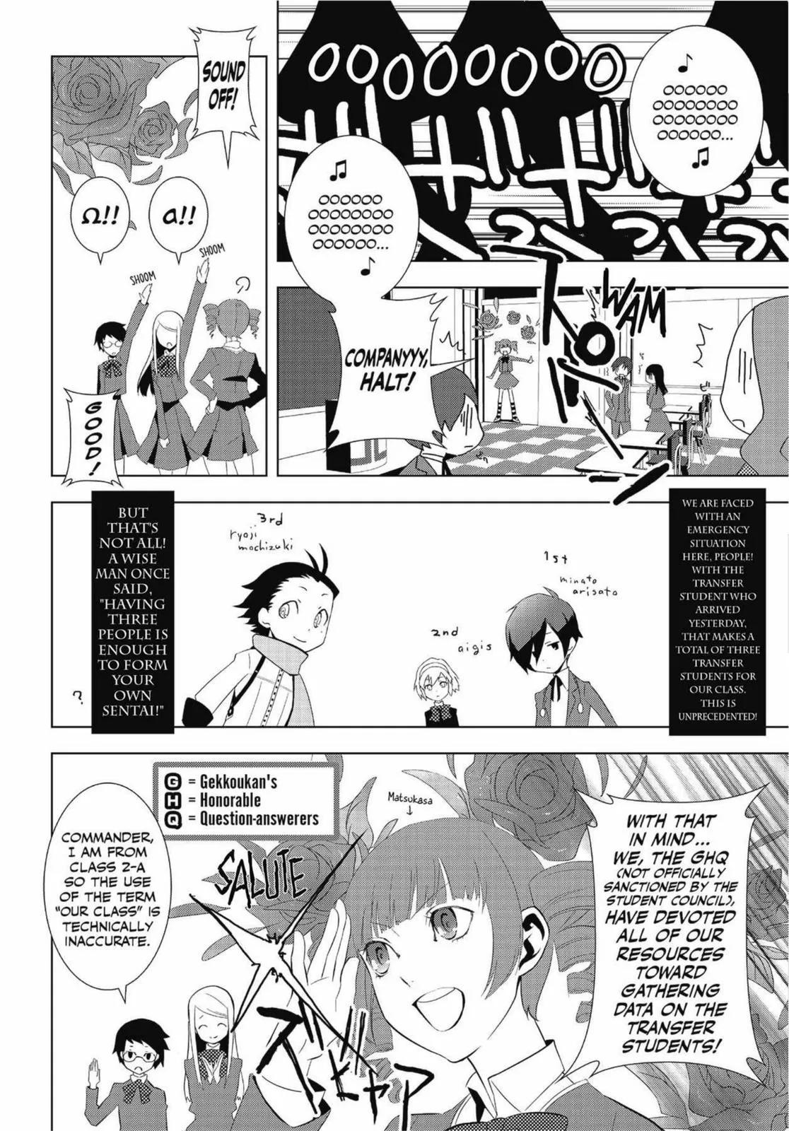 Read Persona 3 EN Manga Online