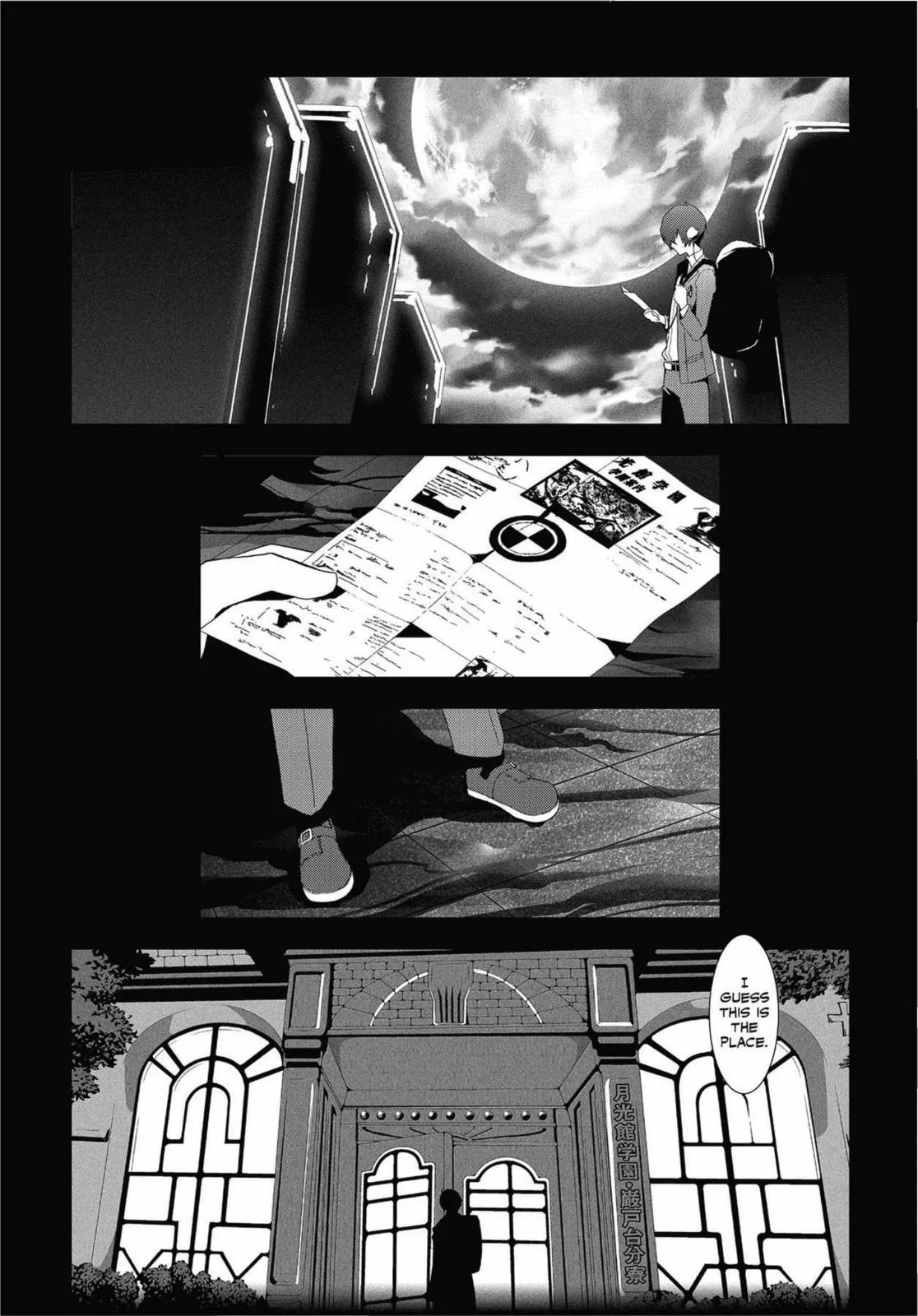 Read Persona 3 EN Manga Online