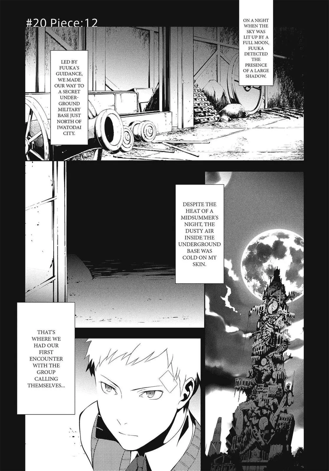 Read Persona 3 EN Manga Online