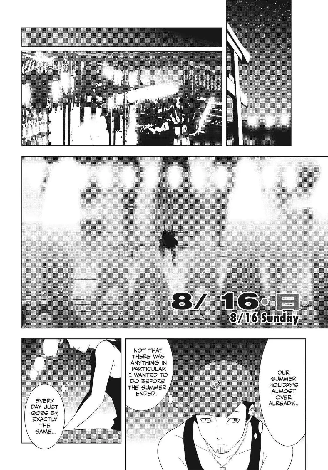 Read Persona 3 EN Manga Online