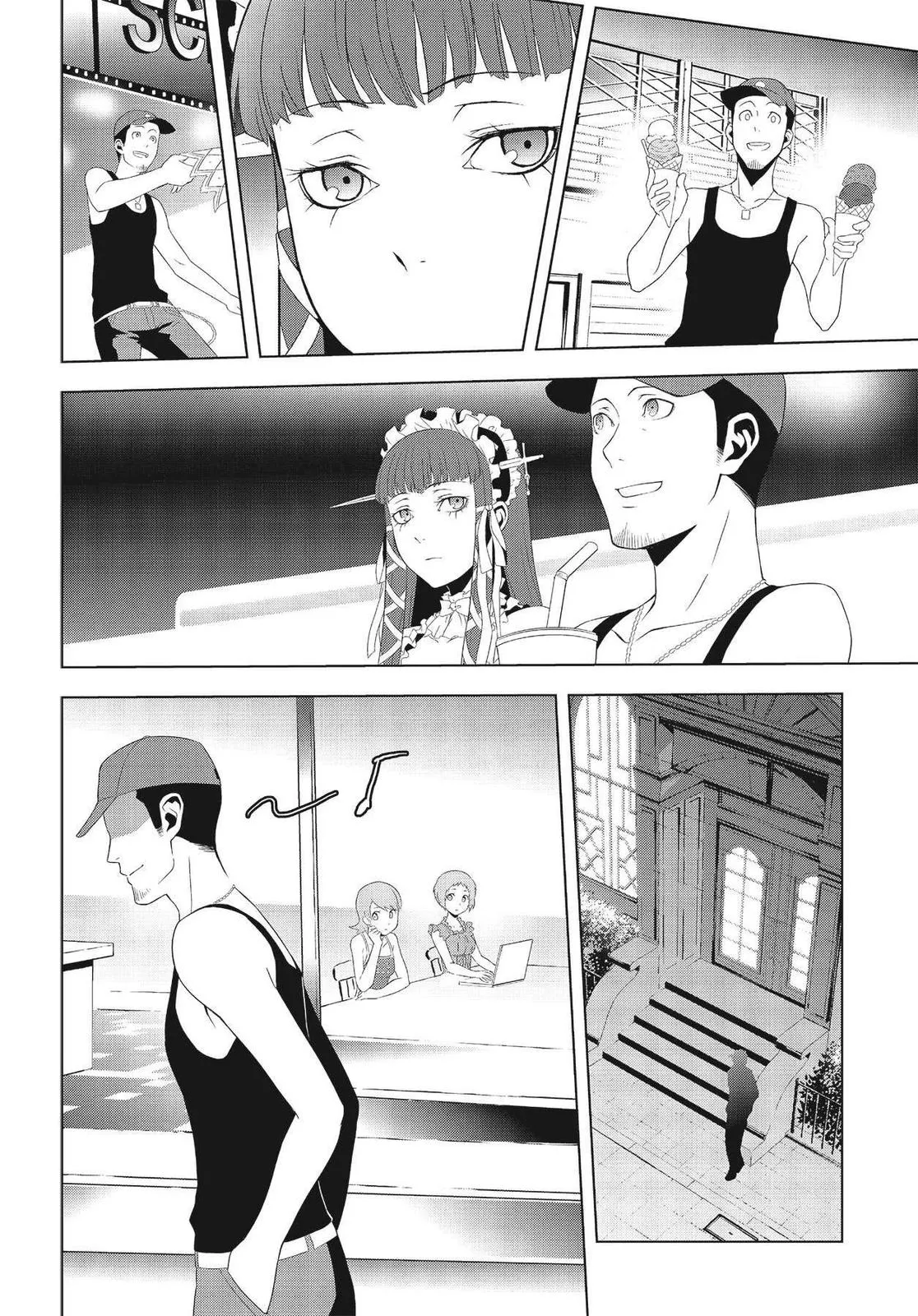 Read Persona 3 EN Manga Online