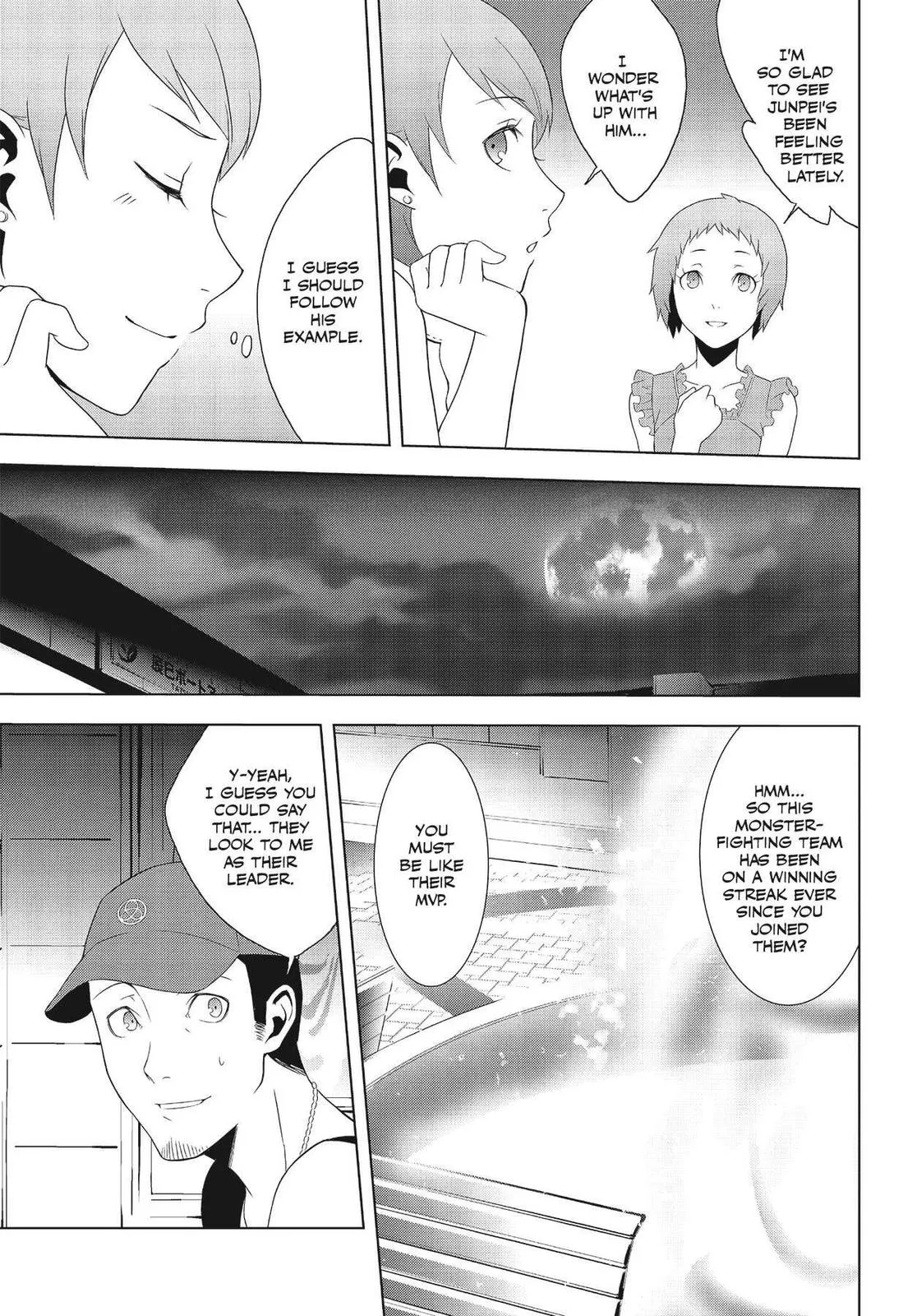 Read Persona 3 EN Manga Online