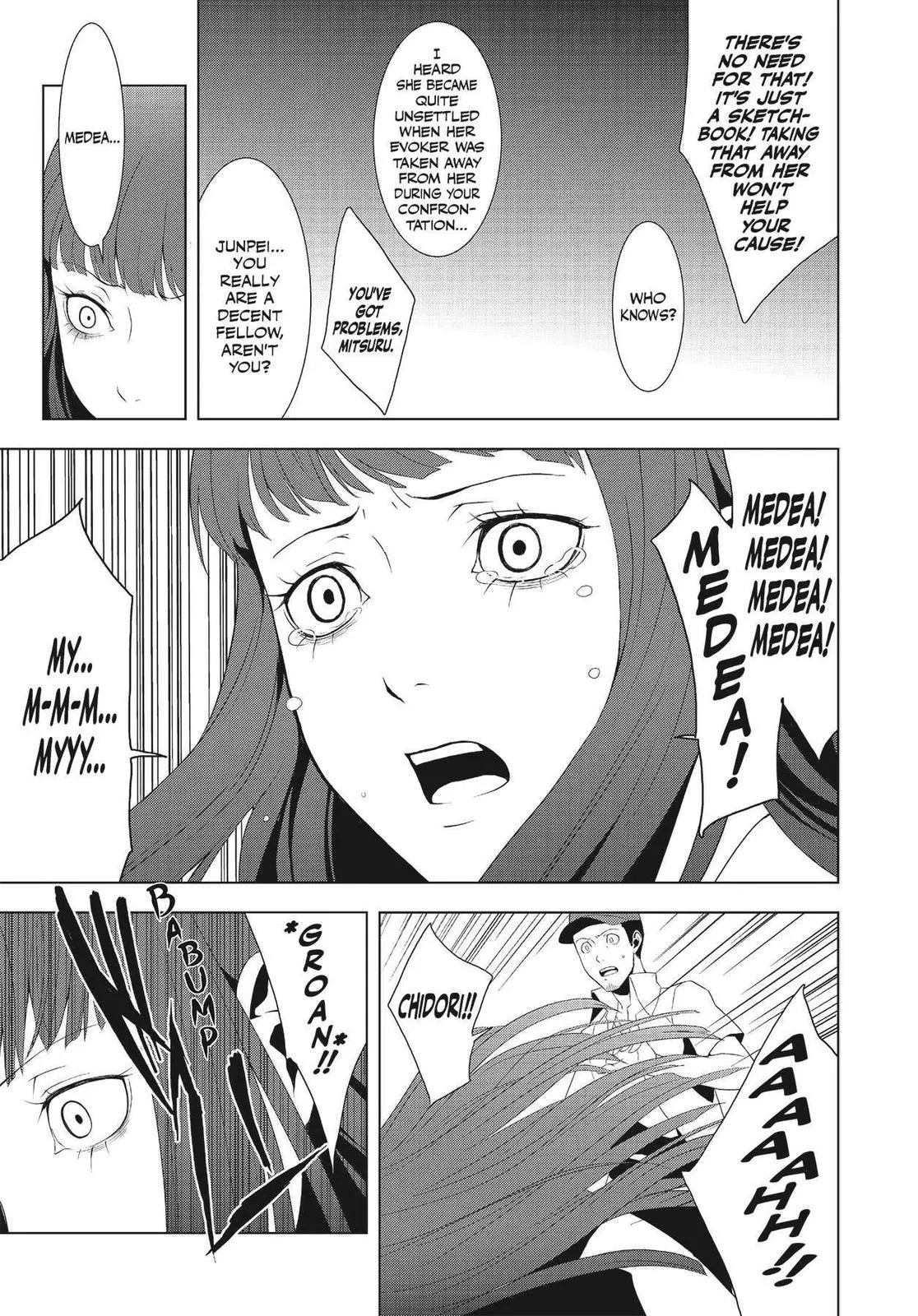 Read Persona 3 EN Manga Online