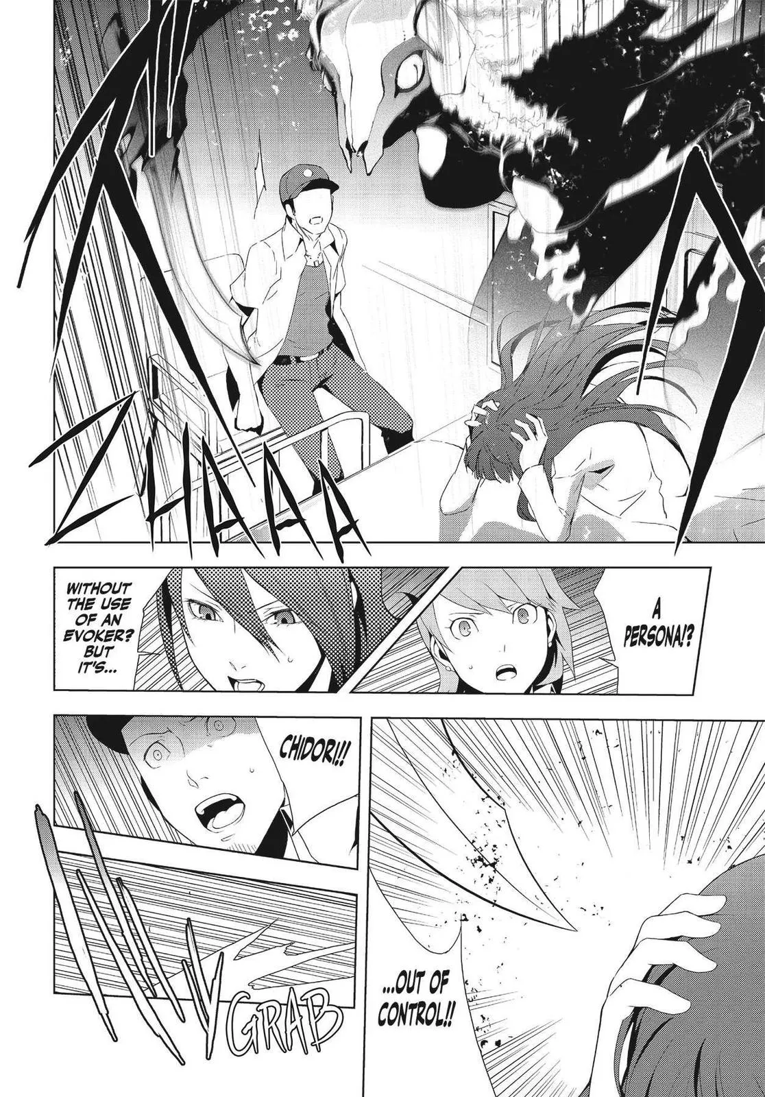 Read Persona 3 EN Manga Online