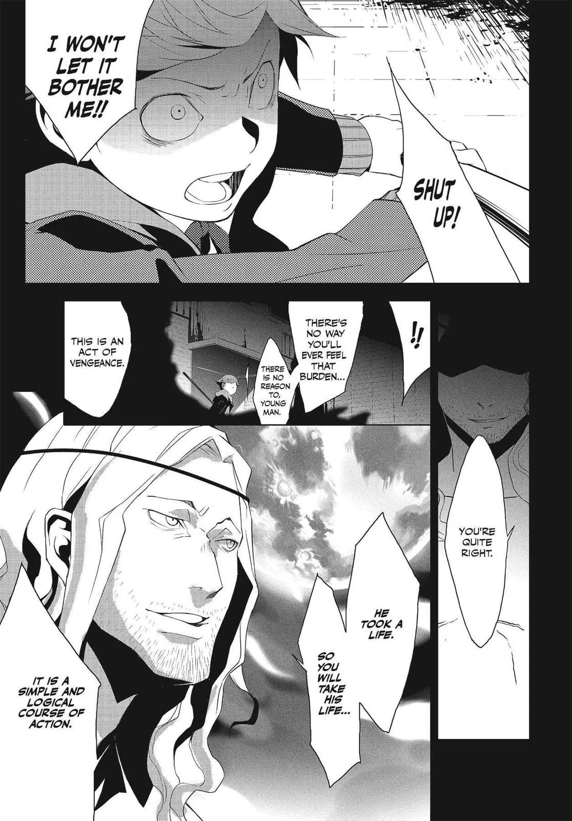 Read Persona 3 EN Manga Online