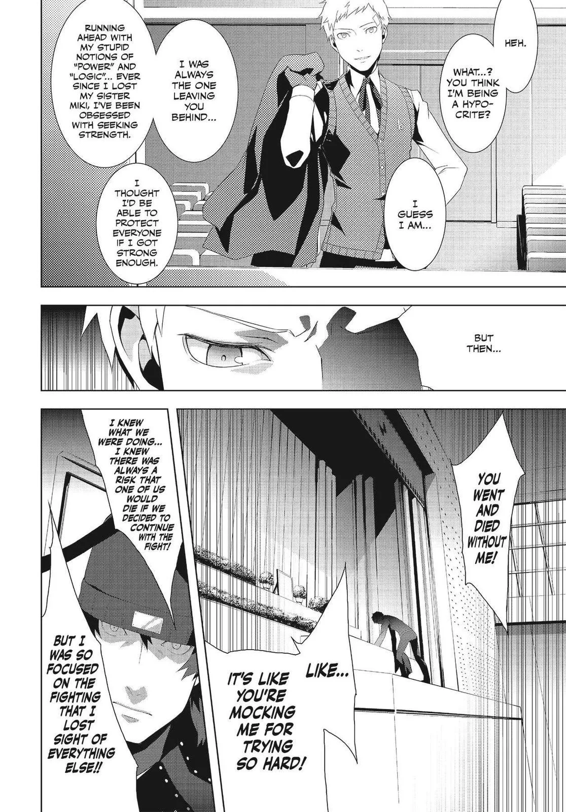 Read Persona 3 EN Manga Online