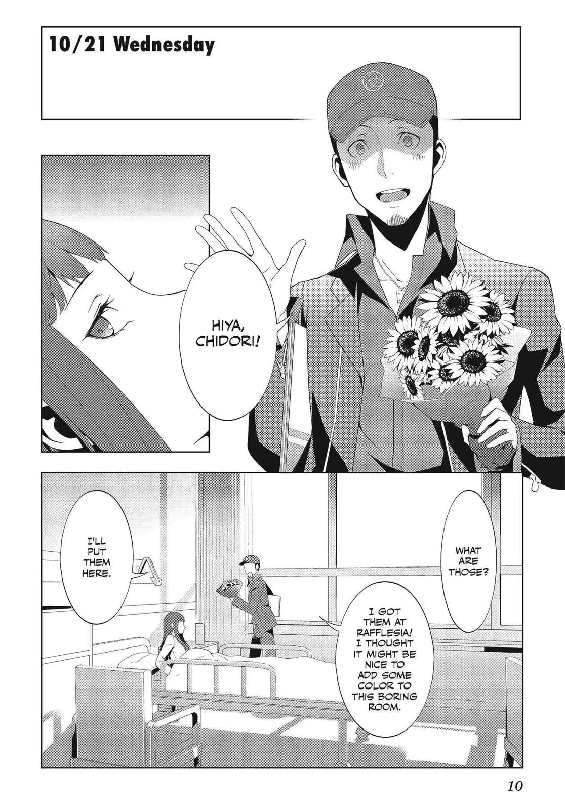 Read Persona 3 EN Manga Online