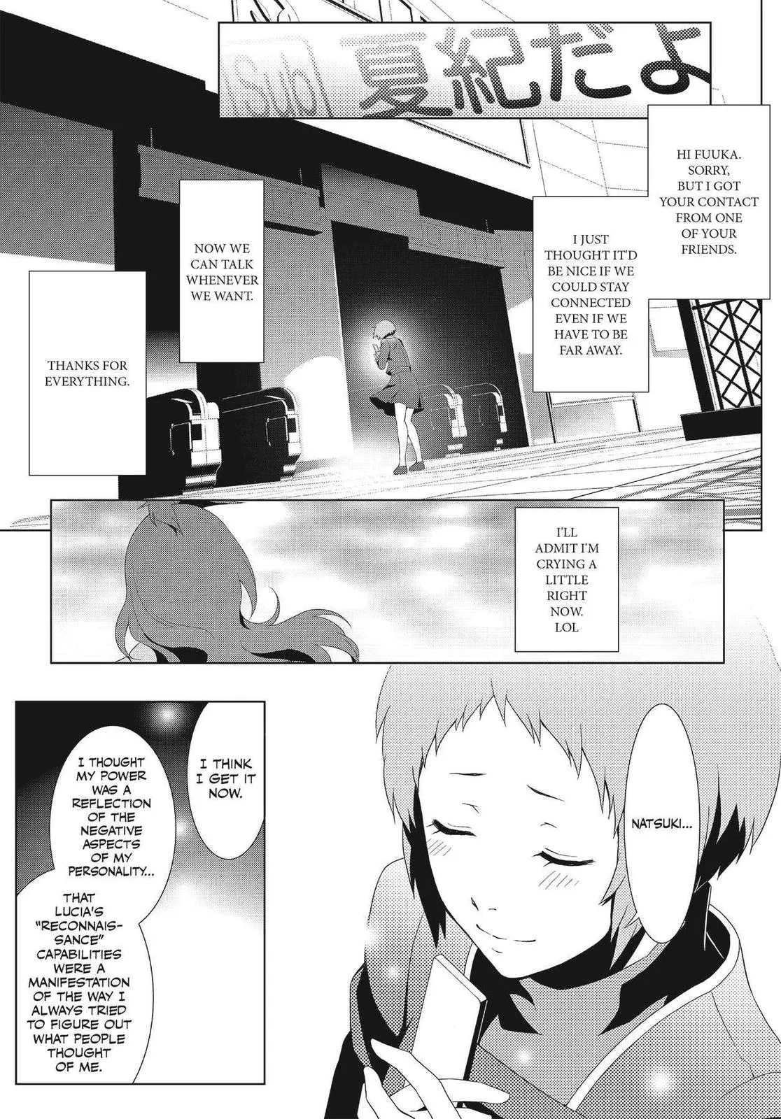 Read Persona 3 EN Manga Online