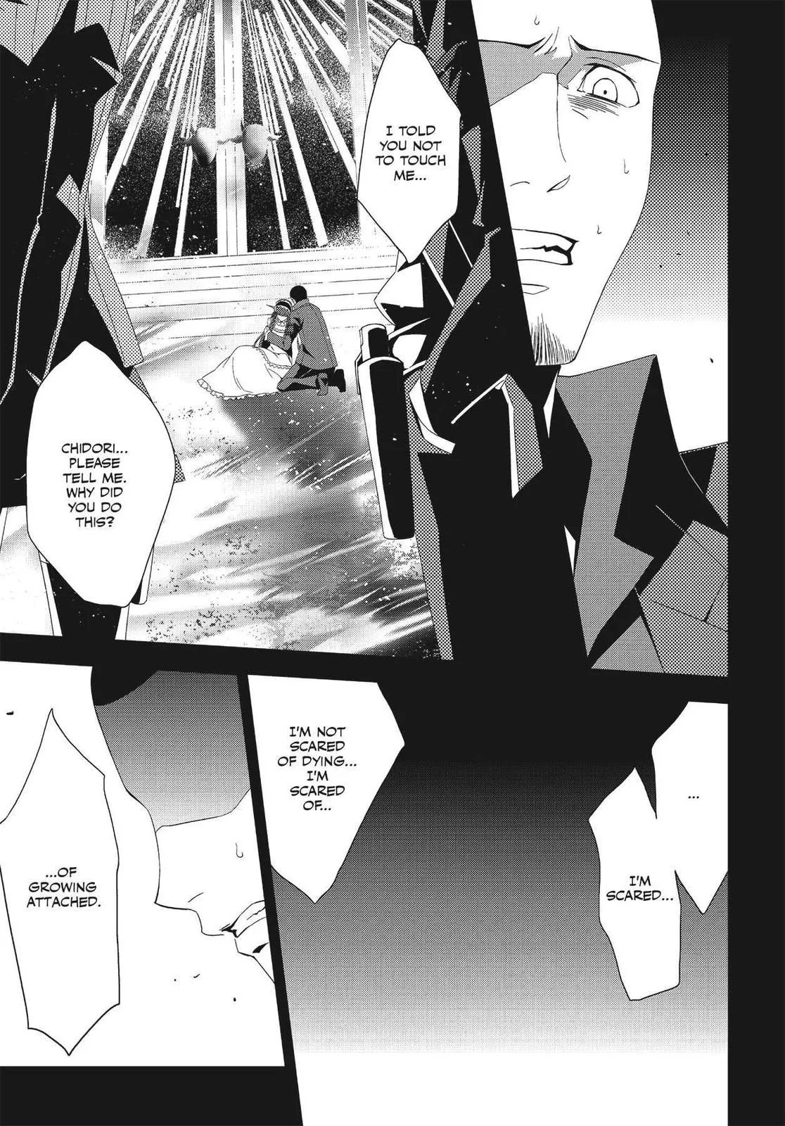 Read Persona 3 EN Manga Online