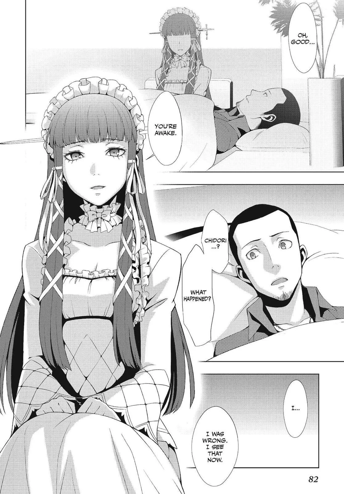 Read Persona 3 EN Manga Online