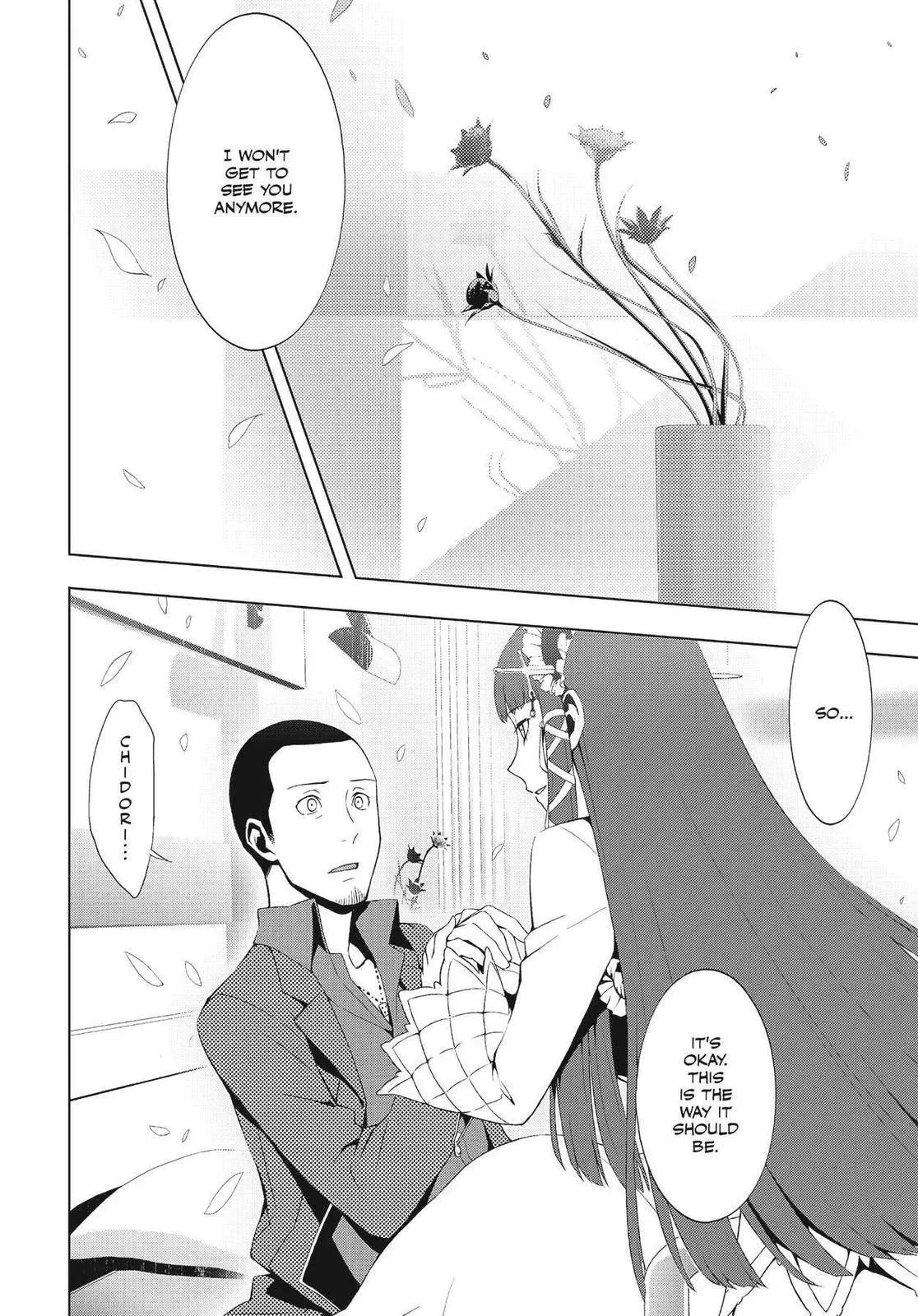 Read Persona 3 EN Manga Online