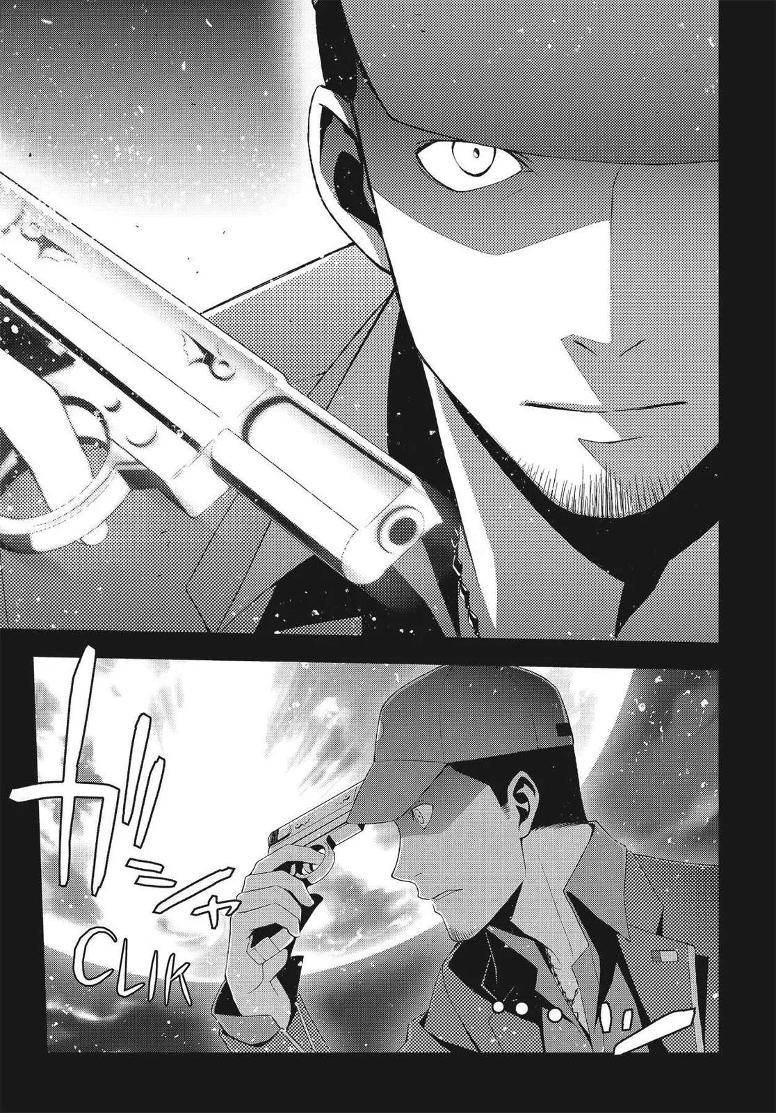 Read Persona 3 EN Manga Online