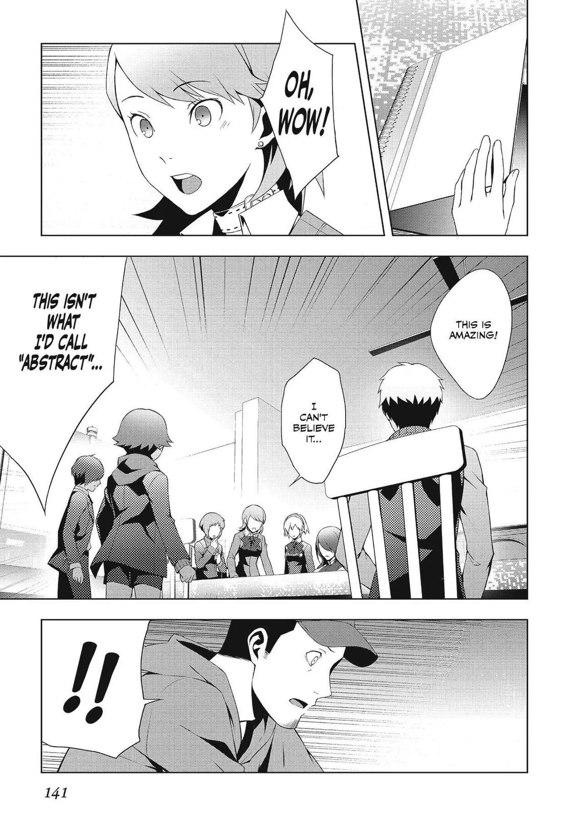 Read Persona 3 EN Manga Online
