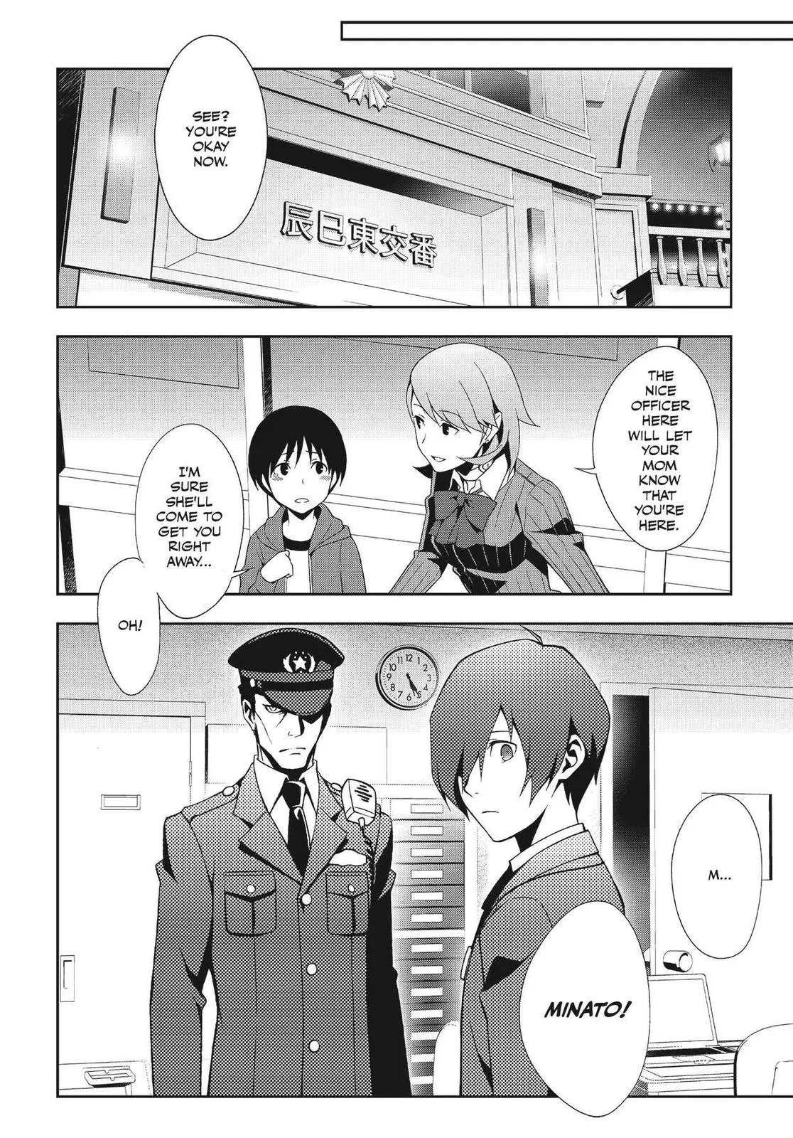 Read Persona 3 EN Manga Online
