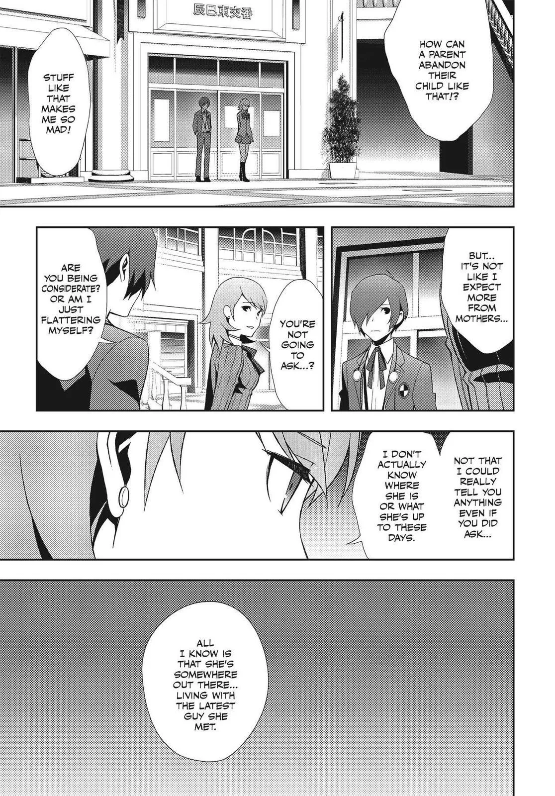 Read Persona 3 EN Manga Online