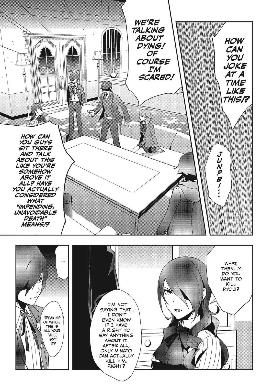 Read Persona 3 EN Manga Online
