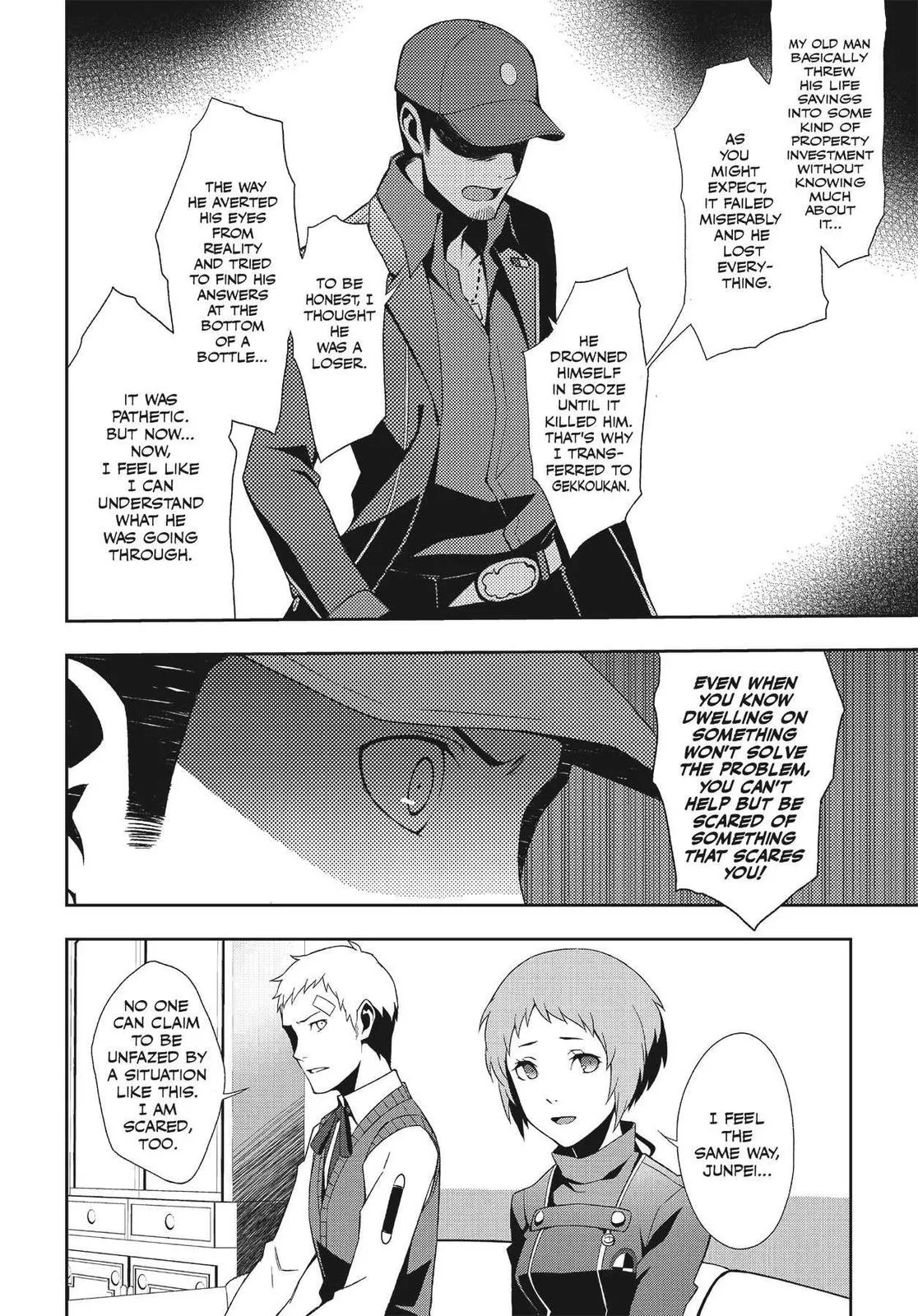 Read Persona 3 EN Manga Online