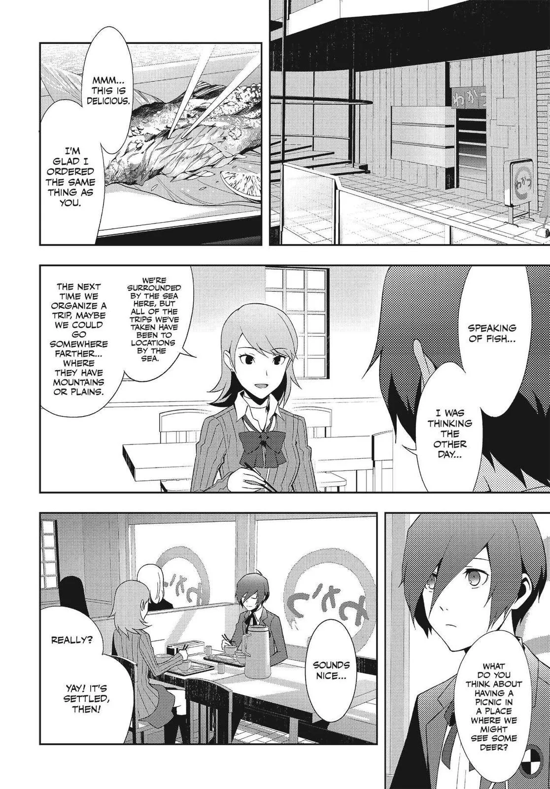 Read Persona 3 EN Manga Online