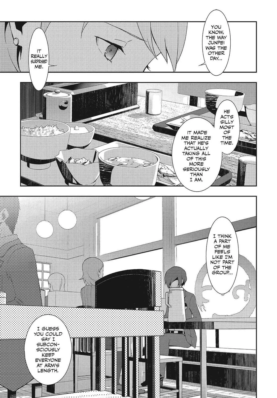 Read Persona 3 EN Manga Online