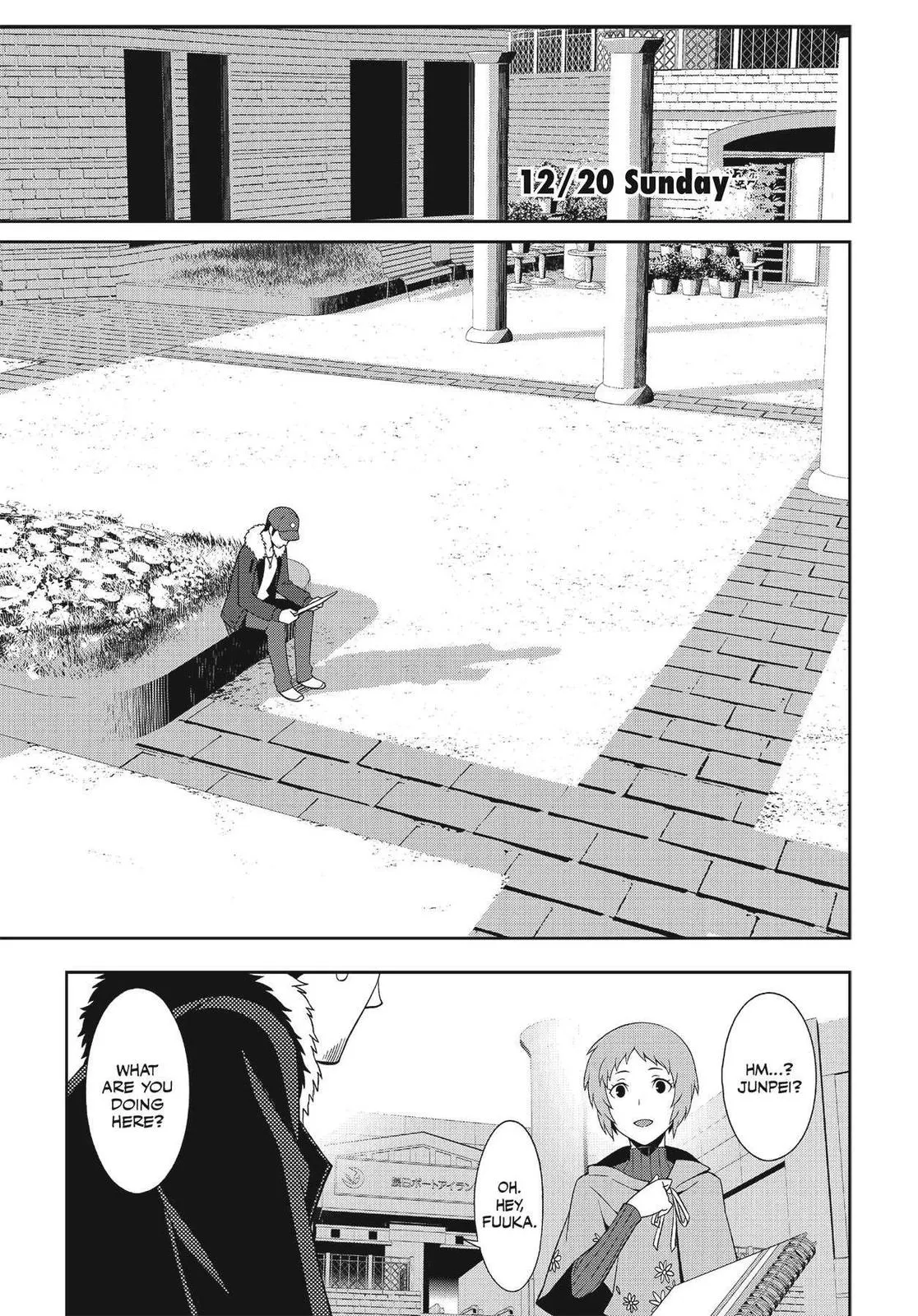 Read Persona 3 EN Manga Online