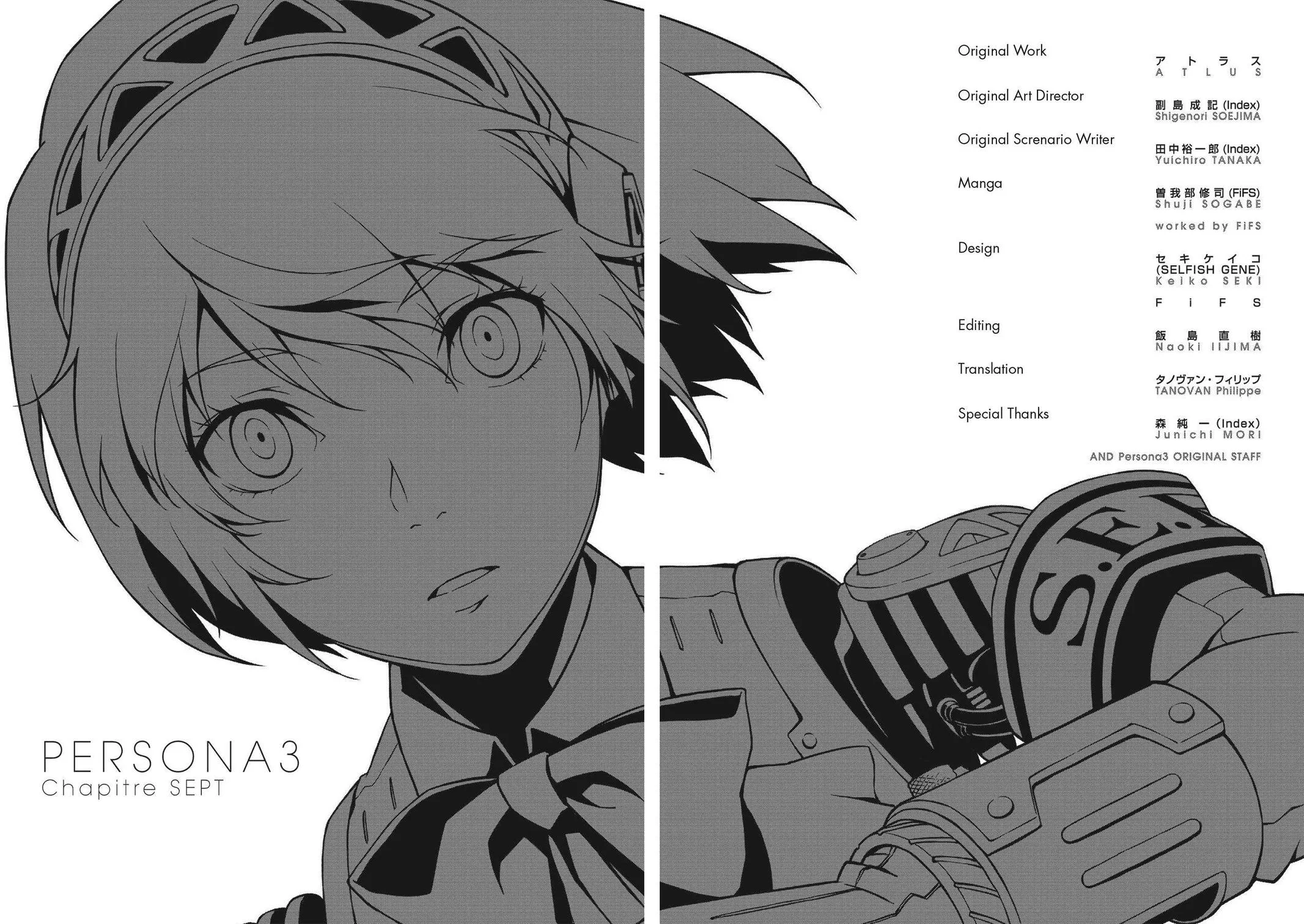 Read Persona 3 EN Manga Online