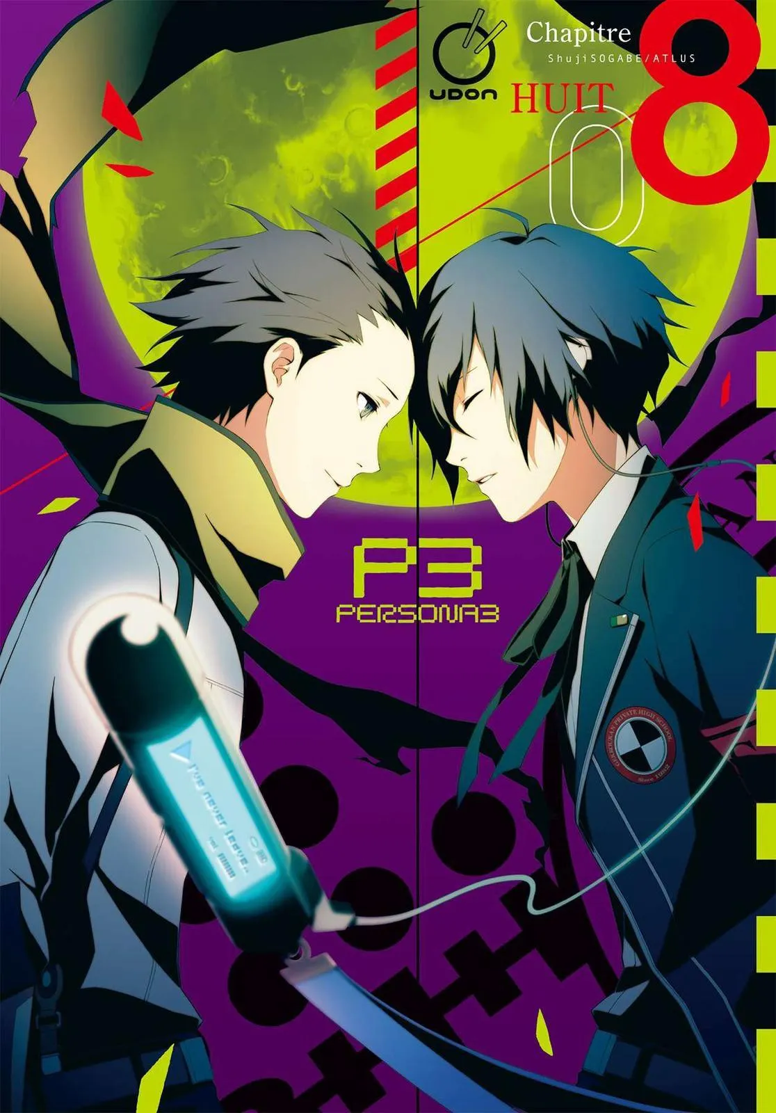 Read Persona 3 EN Manga Online