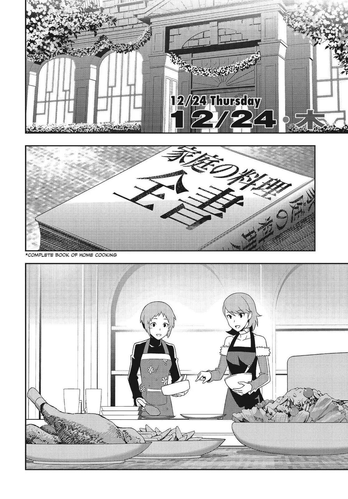 Read Persona 3 EN Manga Online