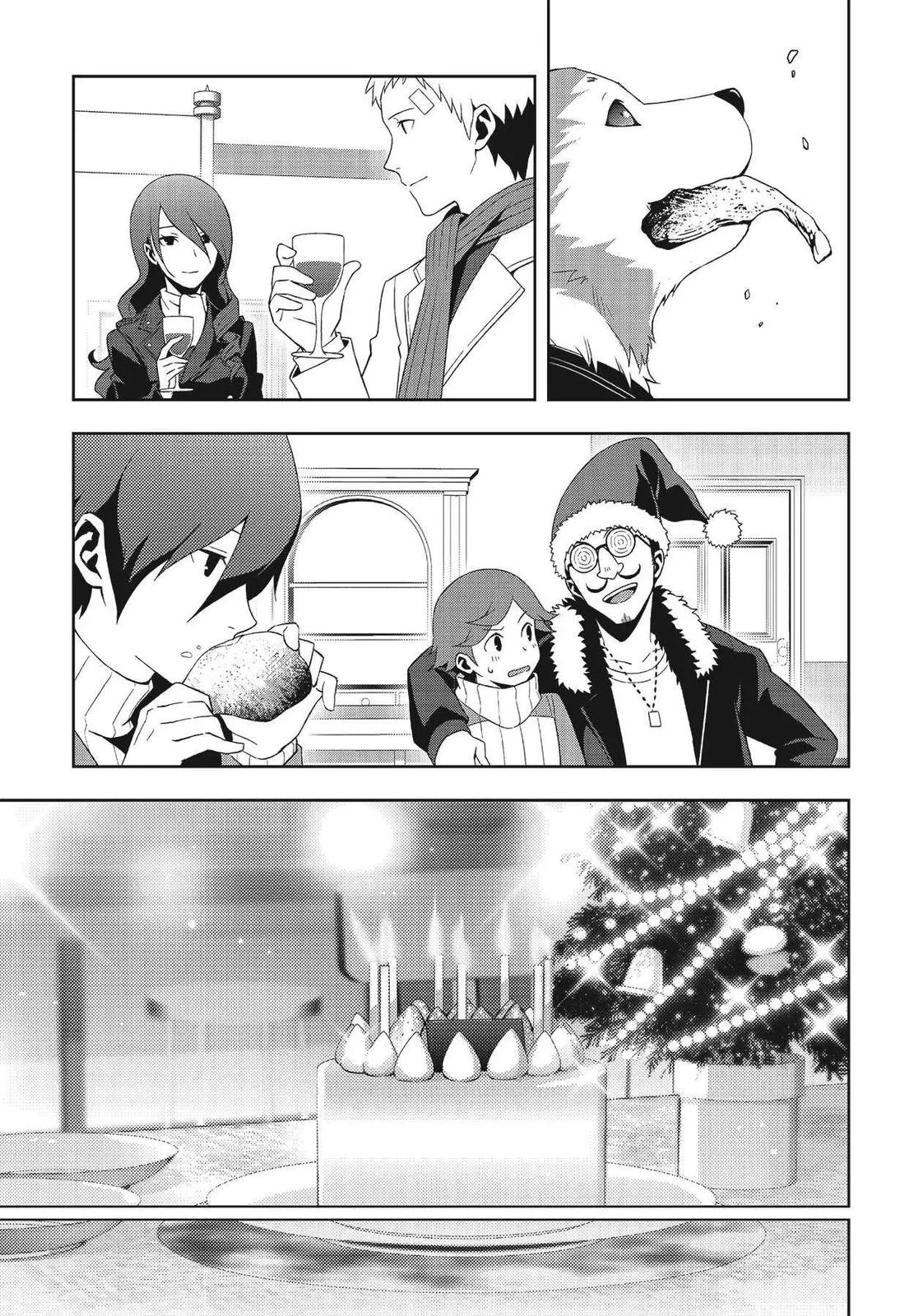 Read Persona 3 EN Manga Online