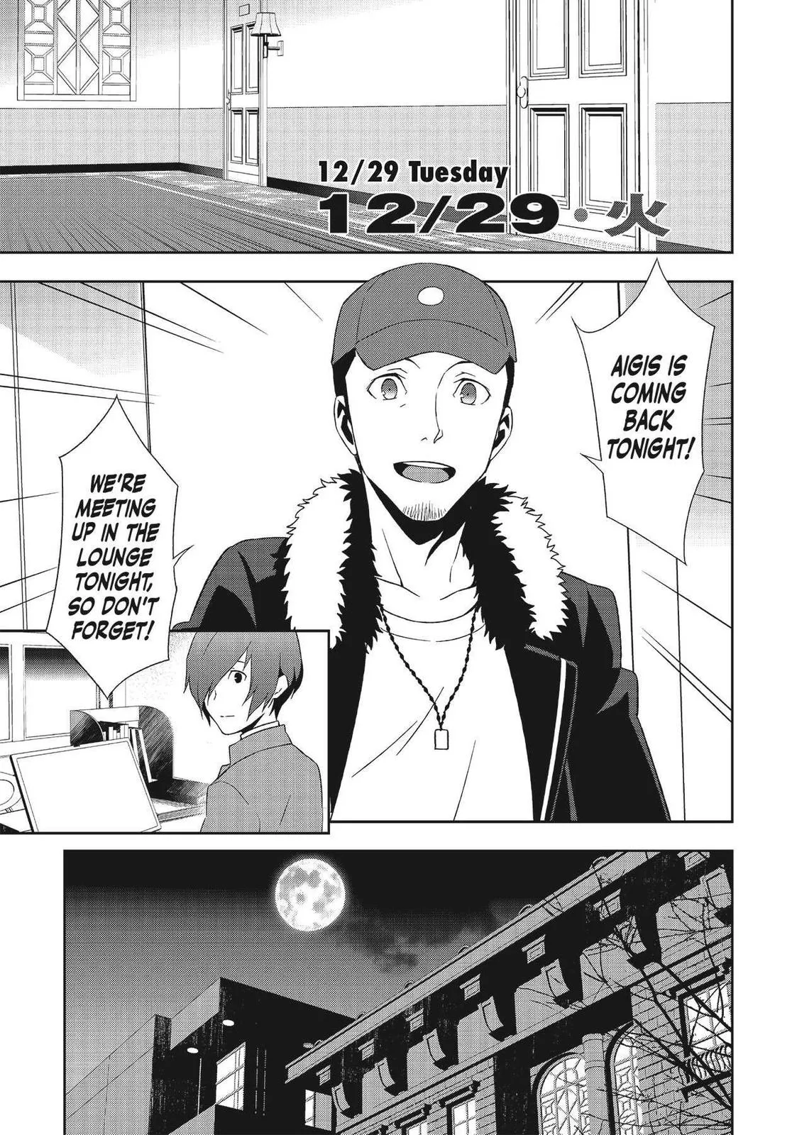 Read Persona 3 EN Manga Online