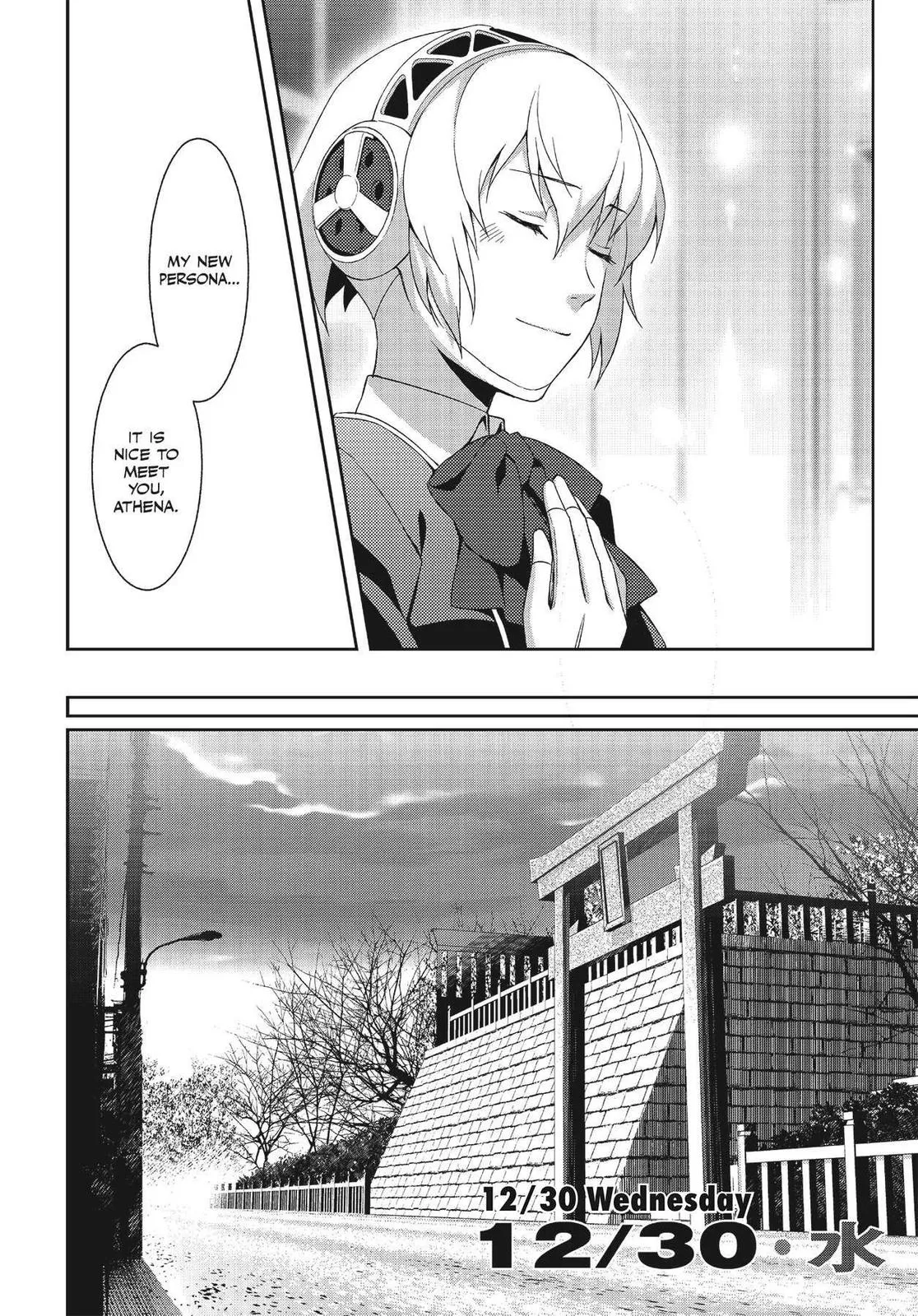 Read Persona 3 EN Manga Online