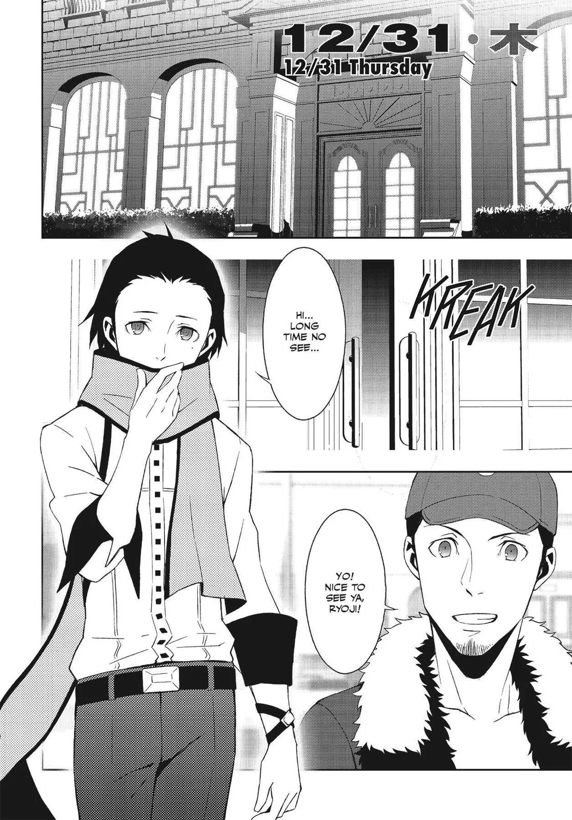 Read Persona 3 EN Manga Online