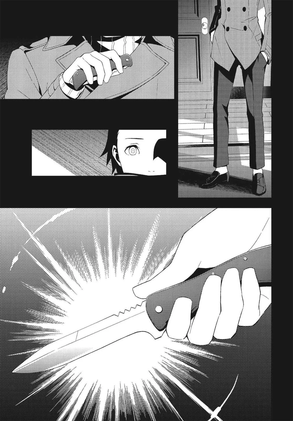 Read Persona 3 EN Manga Online
