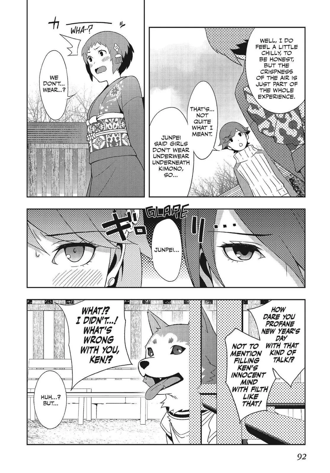 Read Persona 3 EN Manga Online