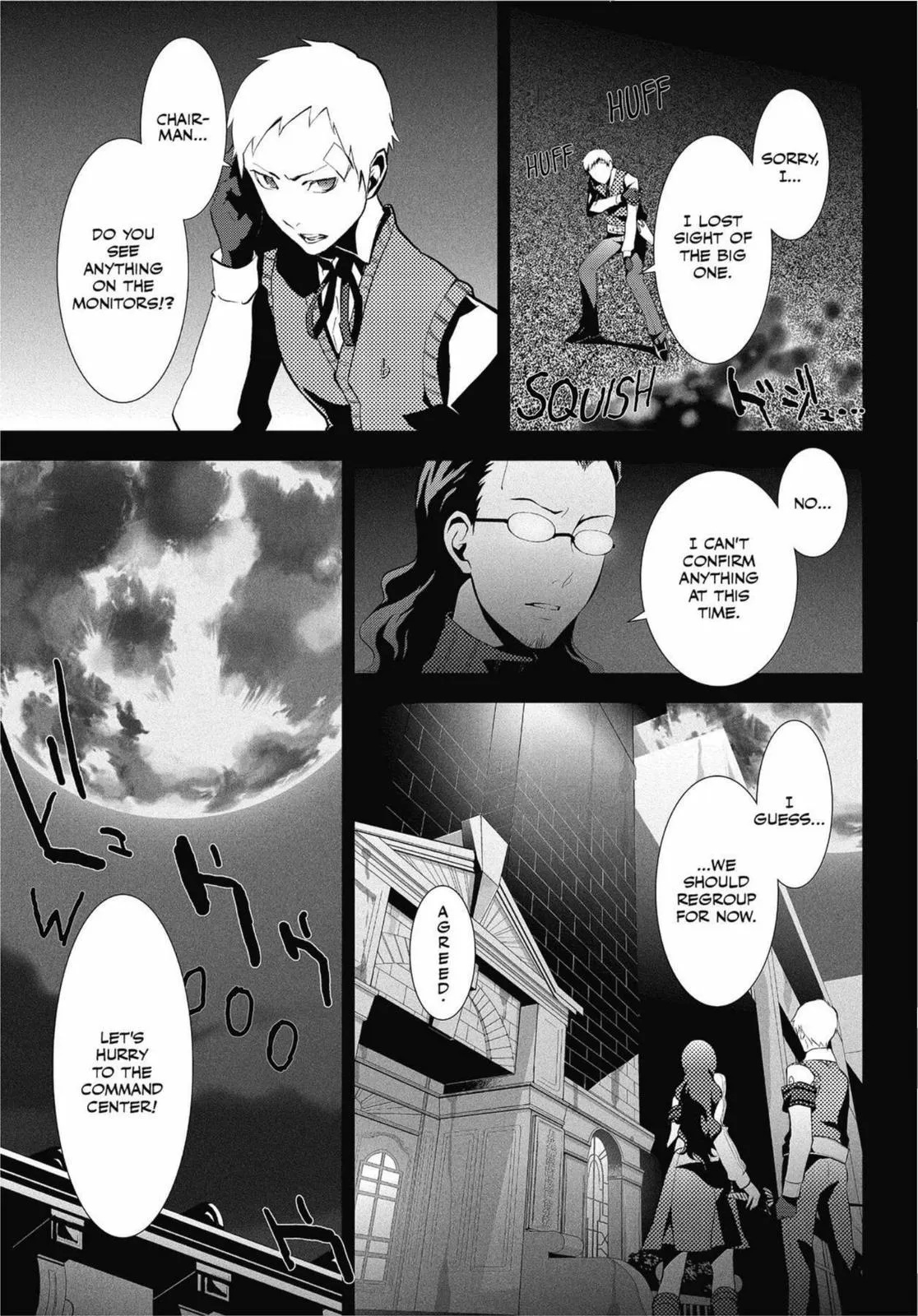 Read Persona 3 EN Manga Online